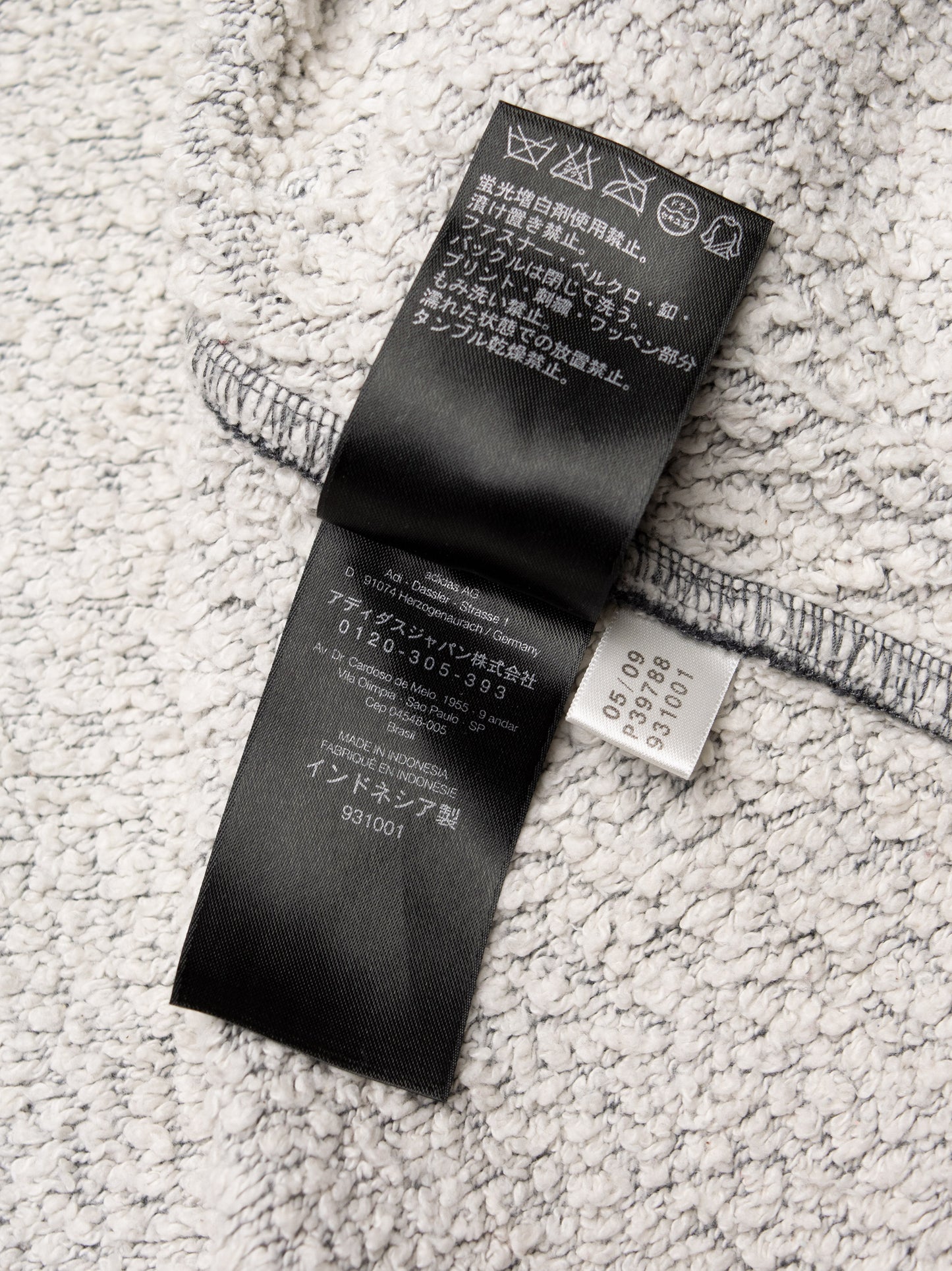 Y-3 A/W 2009 women's cropped fleece duffle jacket - size XS