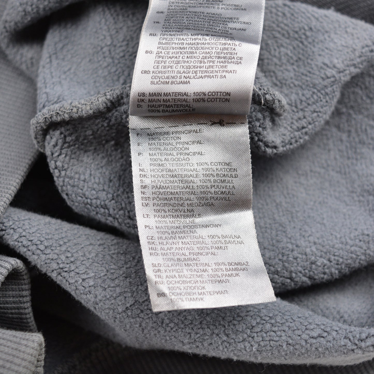 YEEZY Season 1 (2015) - half-zip hoodie (Caviar) - size S