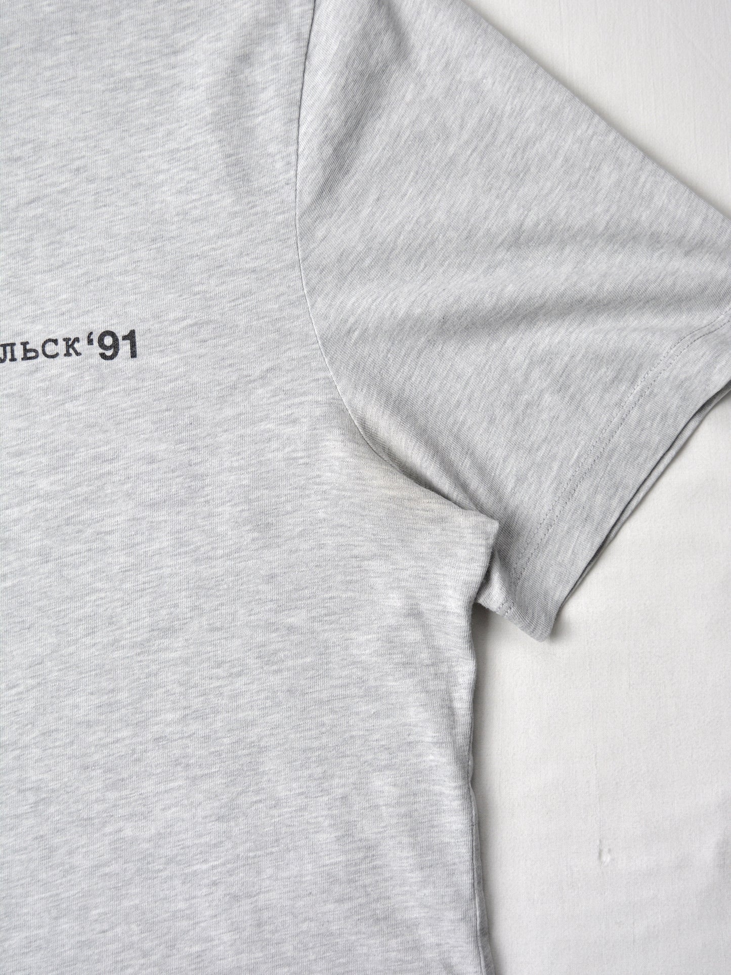 Gosha Rubchinskiy - A/W 2012 - St. Michael t-shirt (grey) - size XL