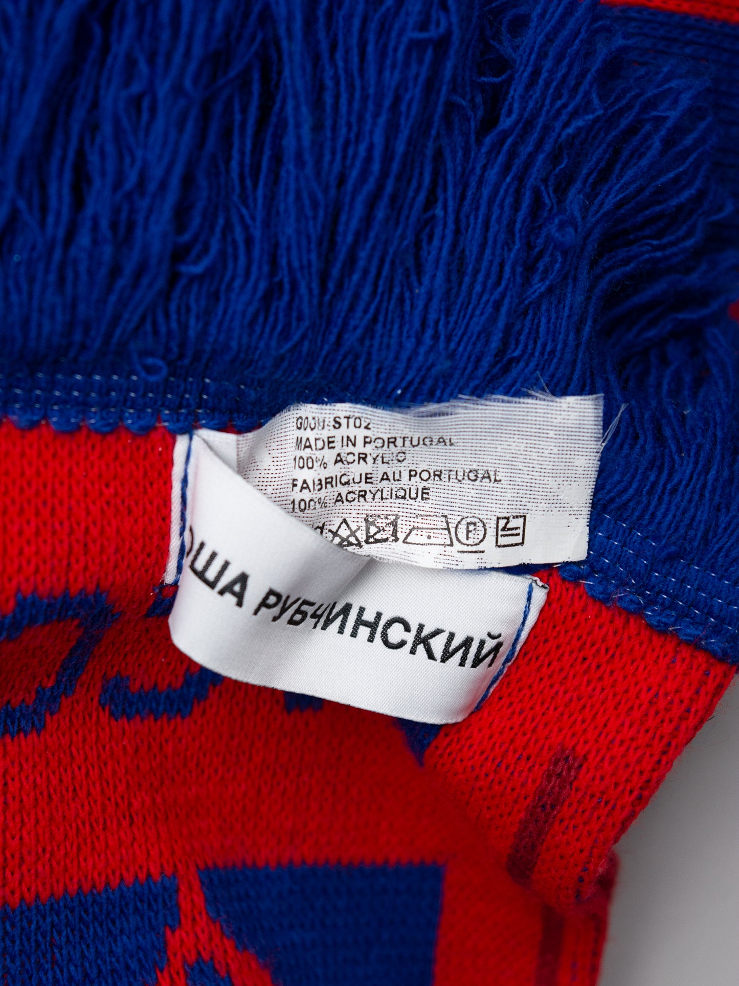 Gosha Rubchinskiy - A/W 2016 - logo scarf (red/blue)