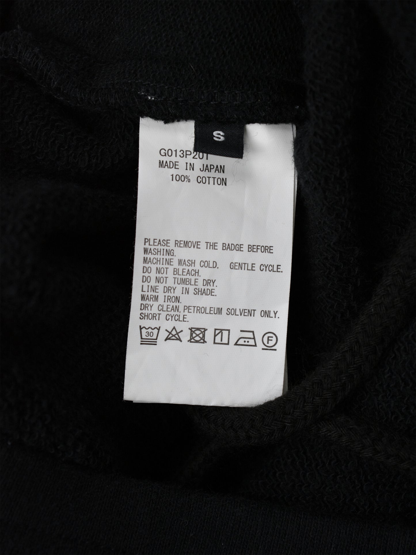 Gosha Rubchinskiy - A/W 2018 - black label sweatpants (black) - size S
