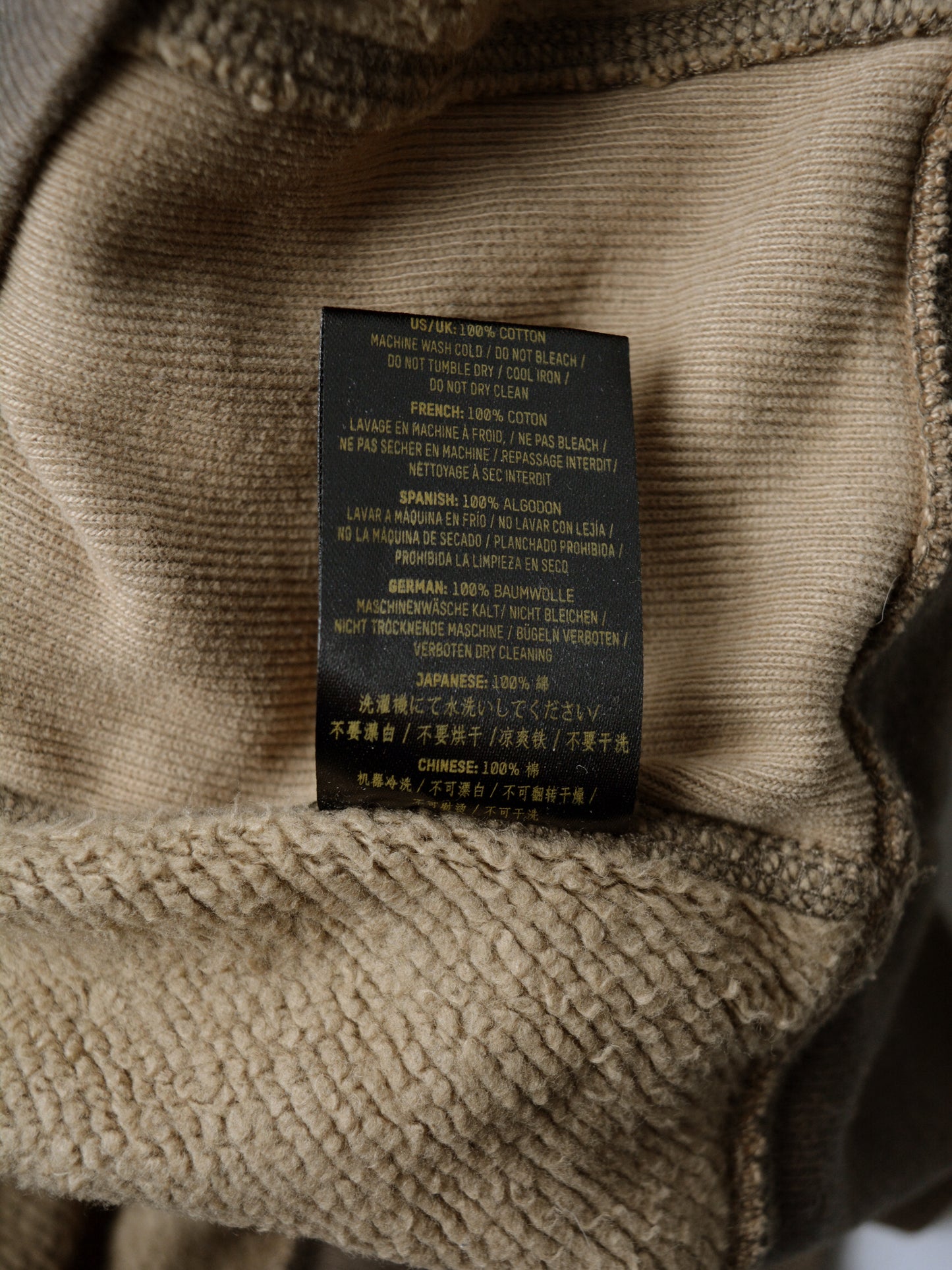 YEEZY Season 3 (2016) - camo fleece hoodie - size L
