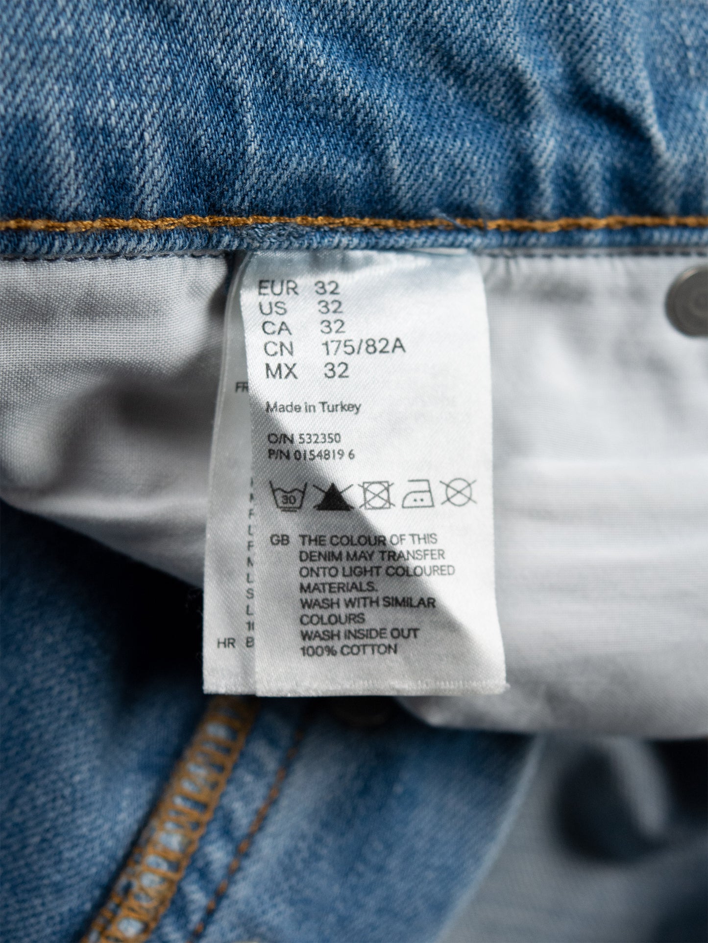 2012 H&M X Maison Martin Margiela SS05 reversed-denim jeans - size 32