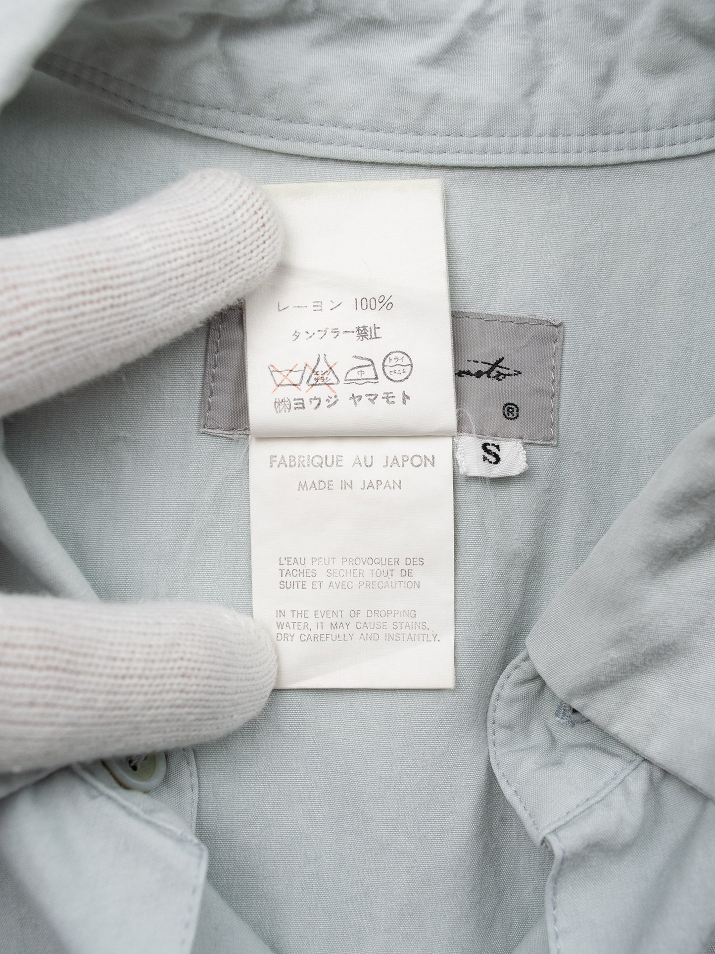 Yohji Yamamoto - (late 80's / early 90's) - rayon button-up shirt - size S