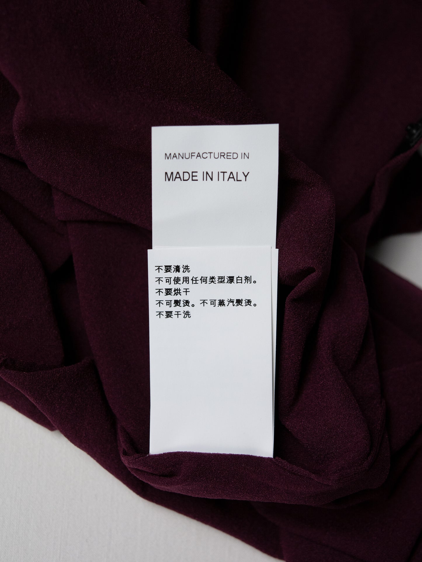 YEEZY Season 5 (2017) - stretch-jersey bodysuit (Oxblood) - size L