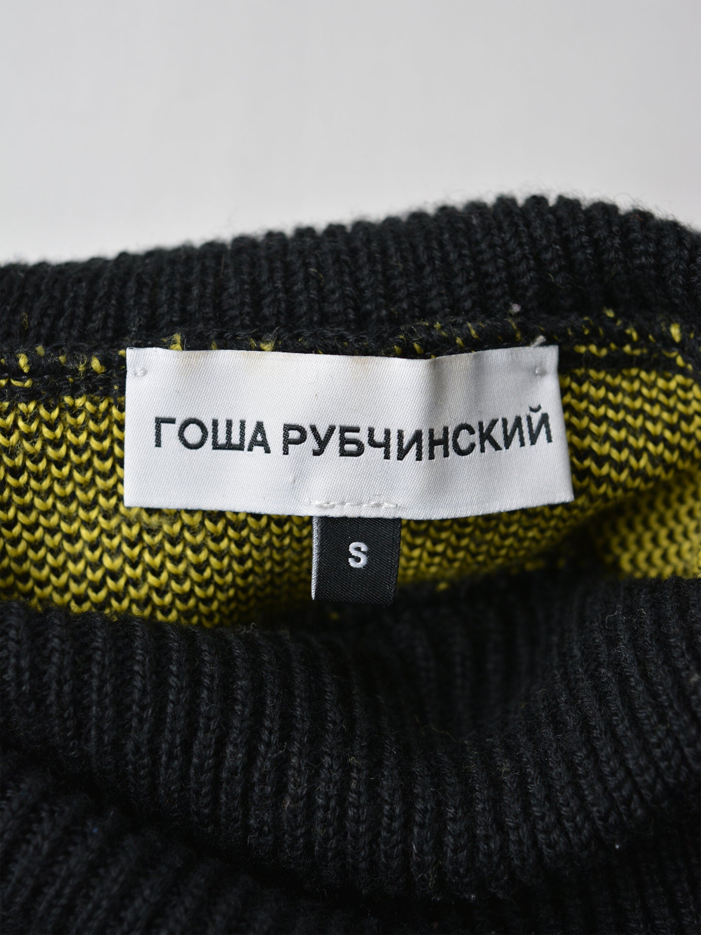Gosha Rubchinskiy - A/W 2016 - "Save & Protect" turtleneck sweater (black/yellow) - size S