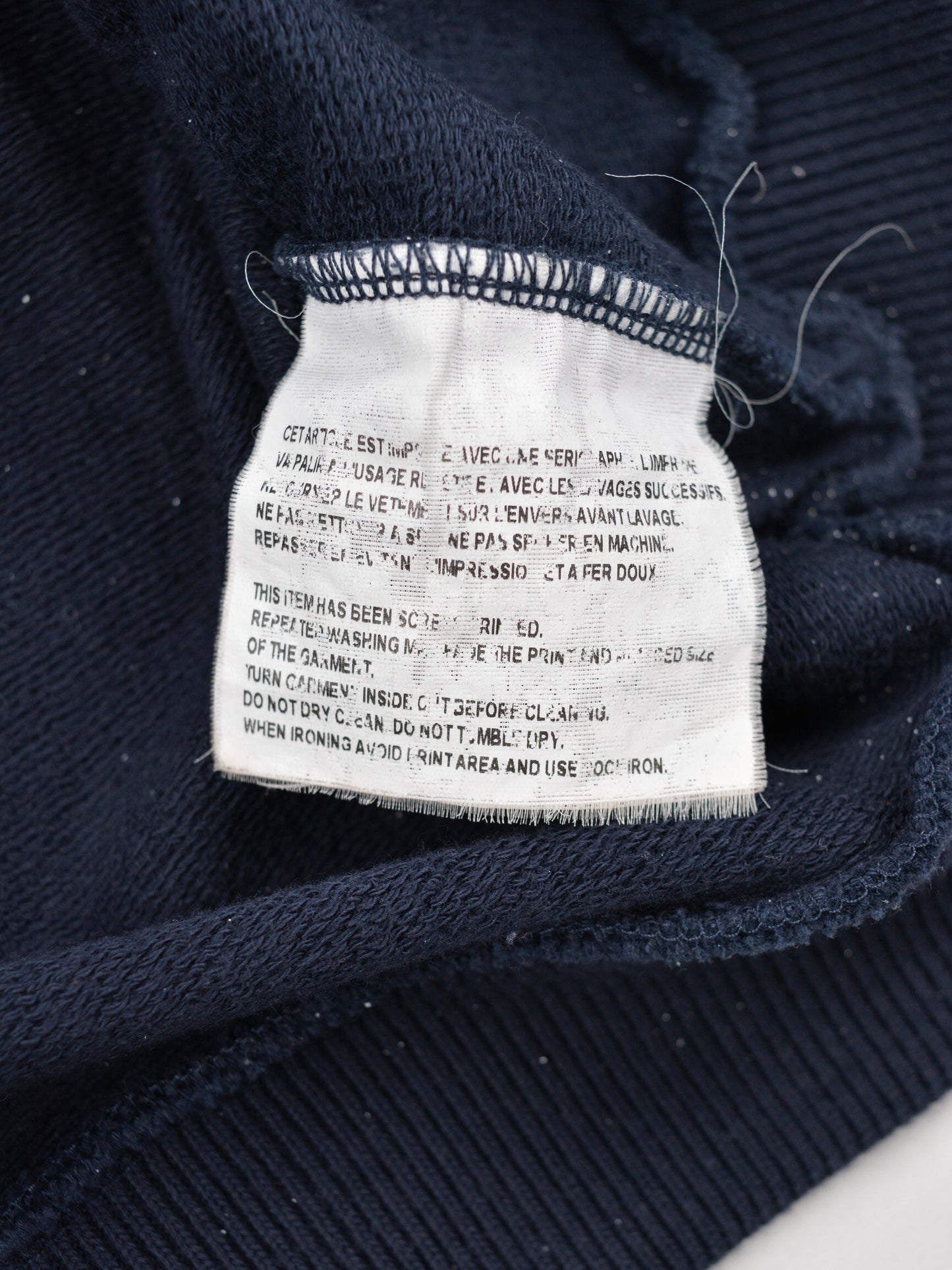 Gosha Rubchinskiy - A/W 2015 - flag hoodie - size S