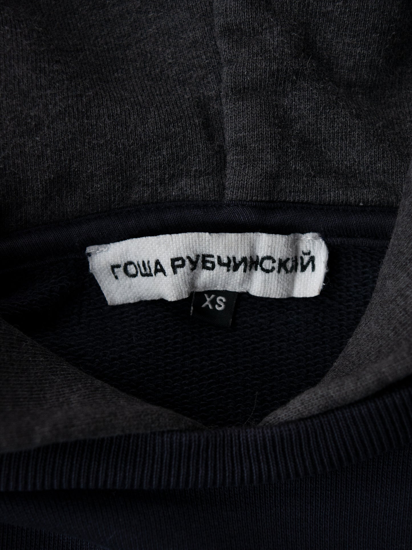Gosha Rubchinskiy - S/S 2018 - combo hoodie (navy) - size XS