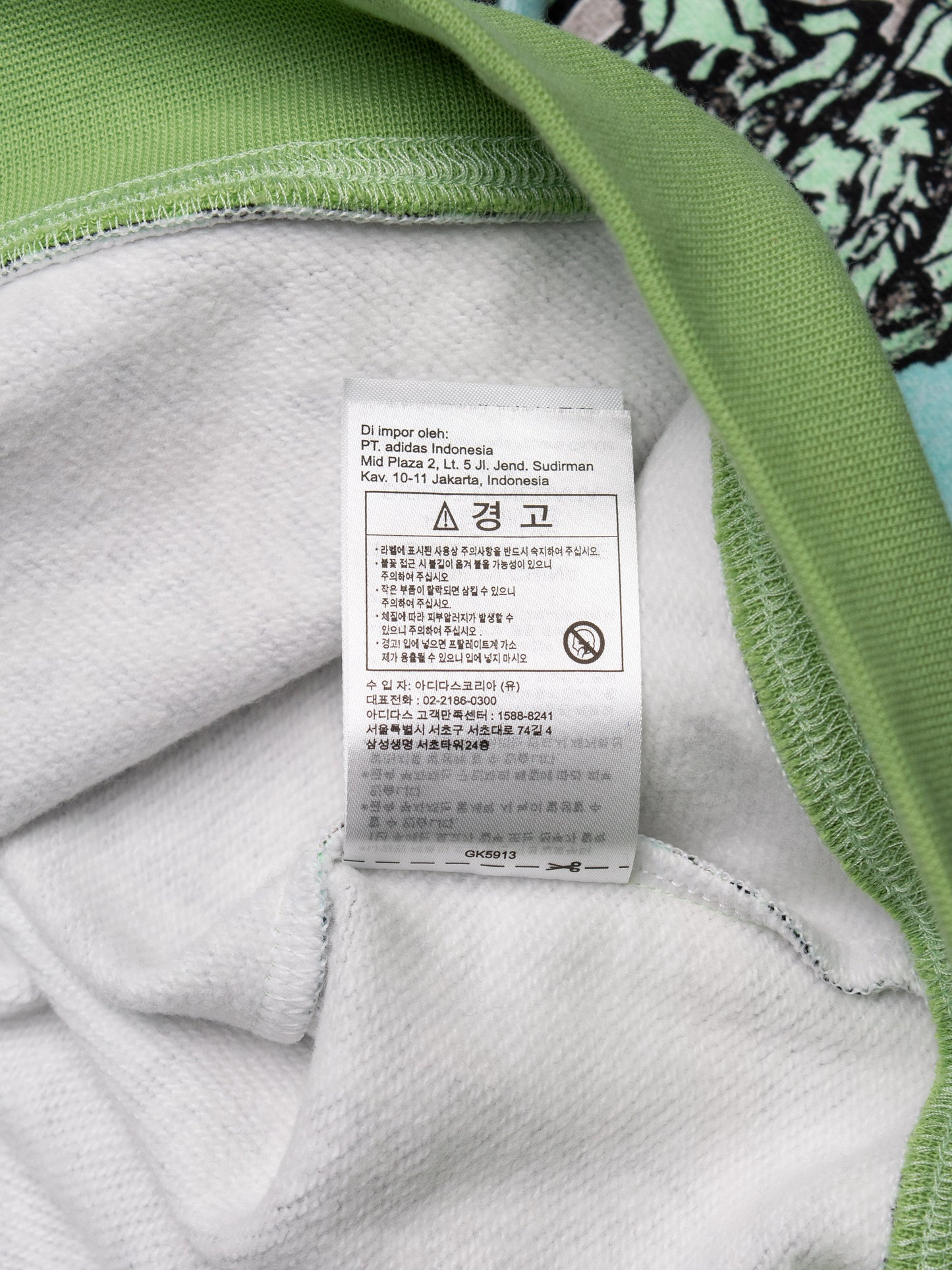 adidas Originals X Jeremy Scott - 2023 - (unreleased sample) Money Print zip hoodie - size M