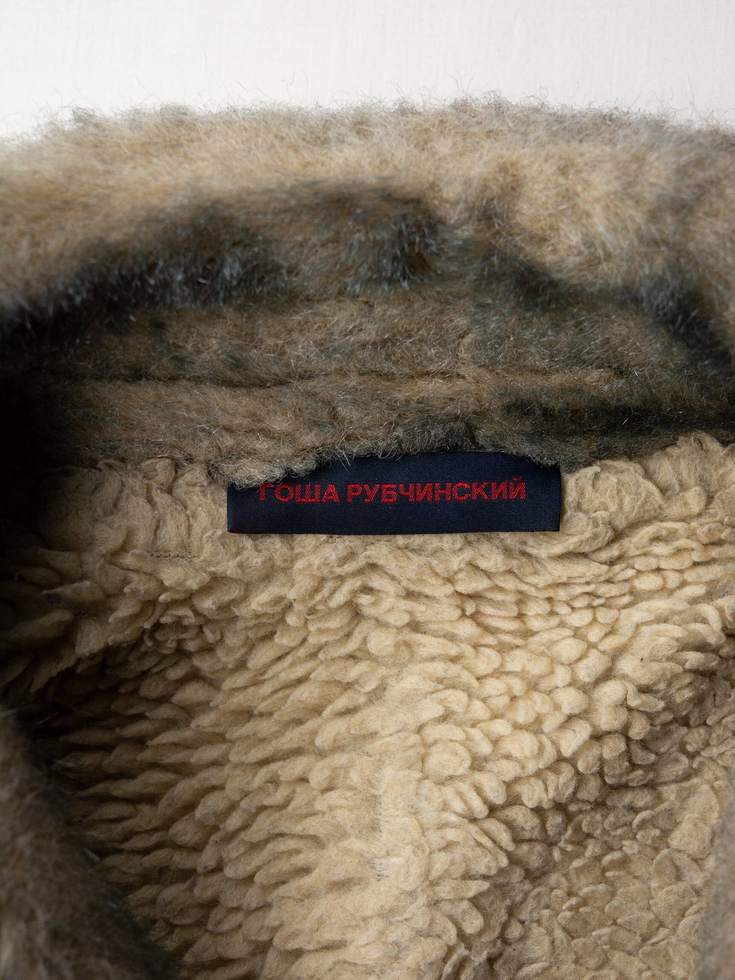 Gosha Rubchinskiy - A/W 2015 - short wool jacket with faux fur collar - size S
