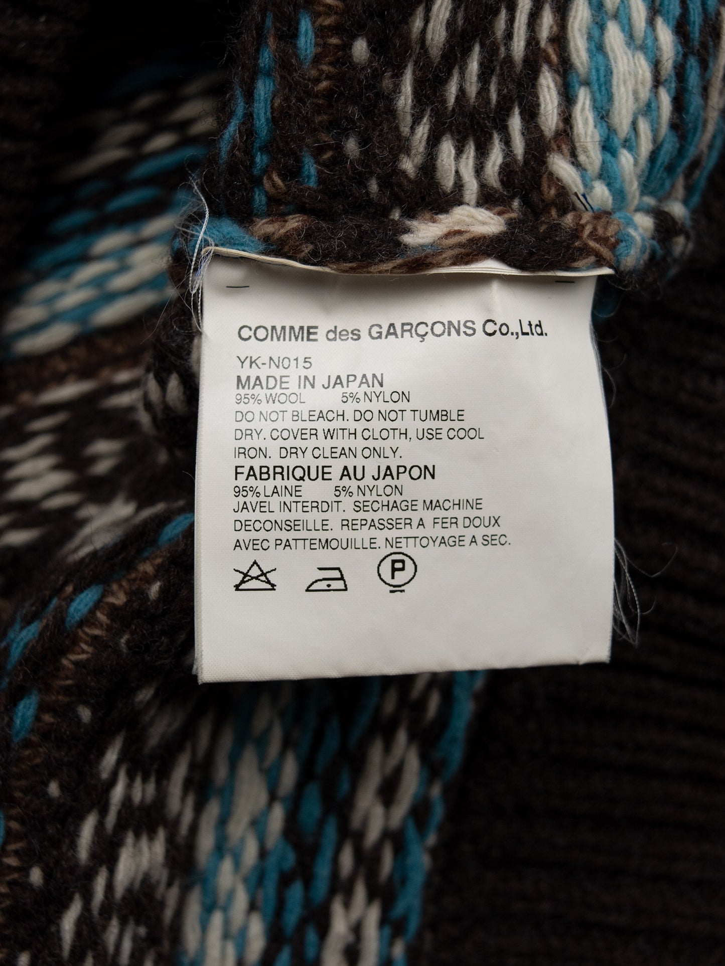 Junya Watanabe MAN - A/W 2003 - fair isle wool sweater - size S