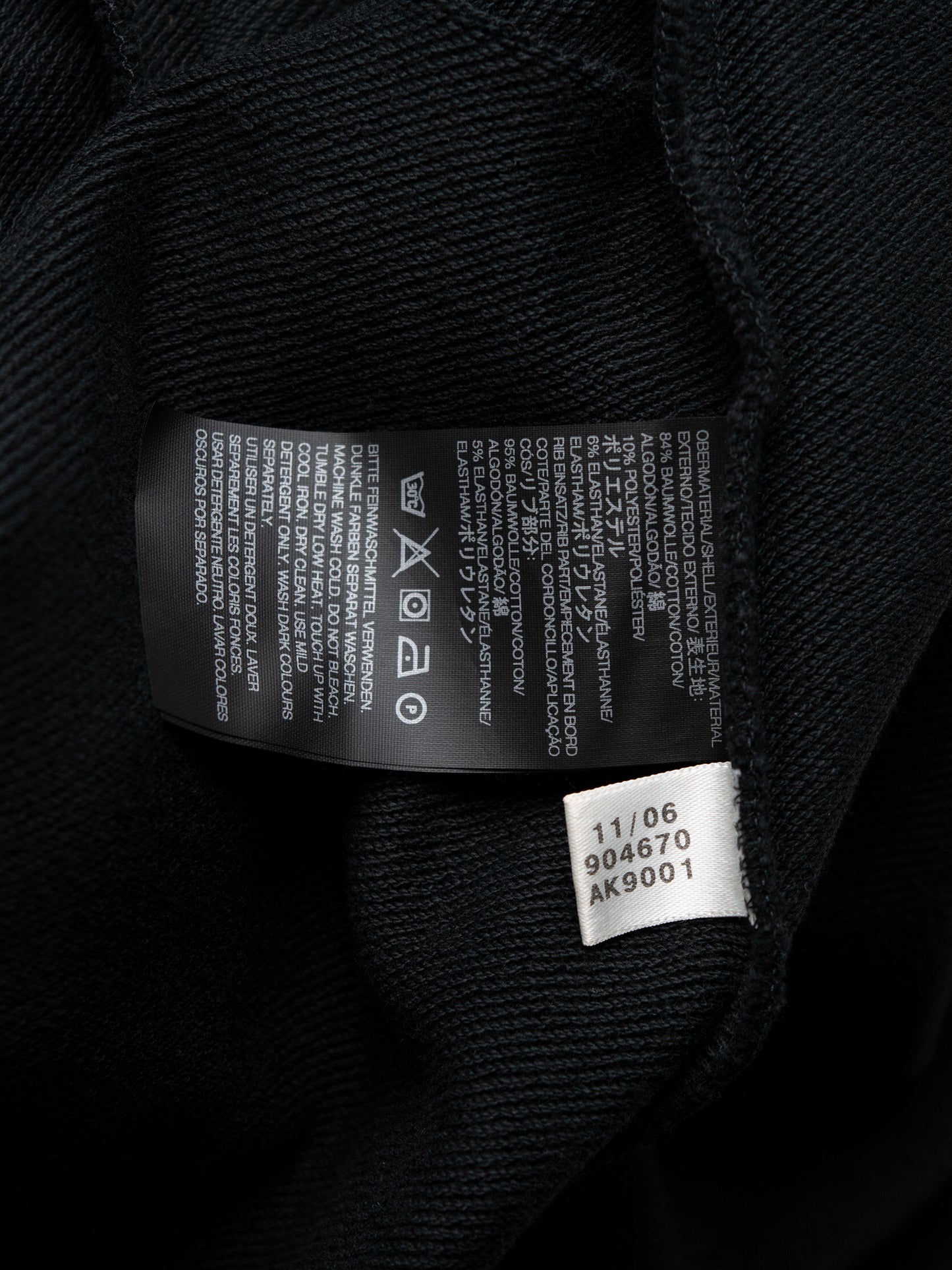 Y-3 - S/S 2007 - strapless dress - size M