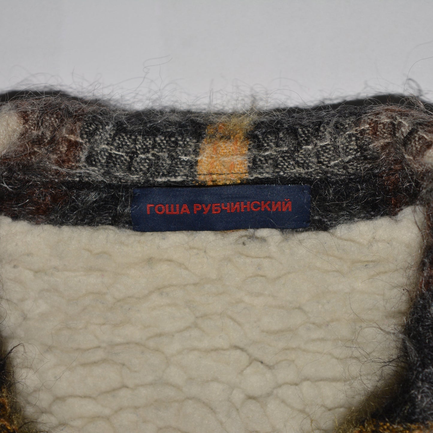 Gosha Rubchinskiy - A/W 2015 - wool check jacket - size M