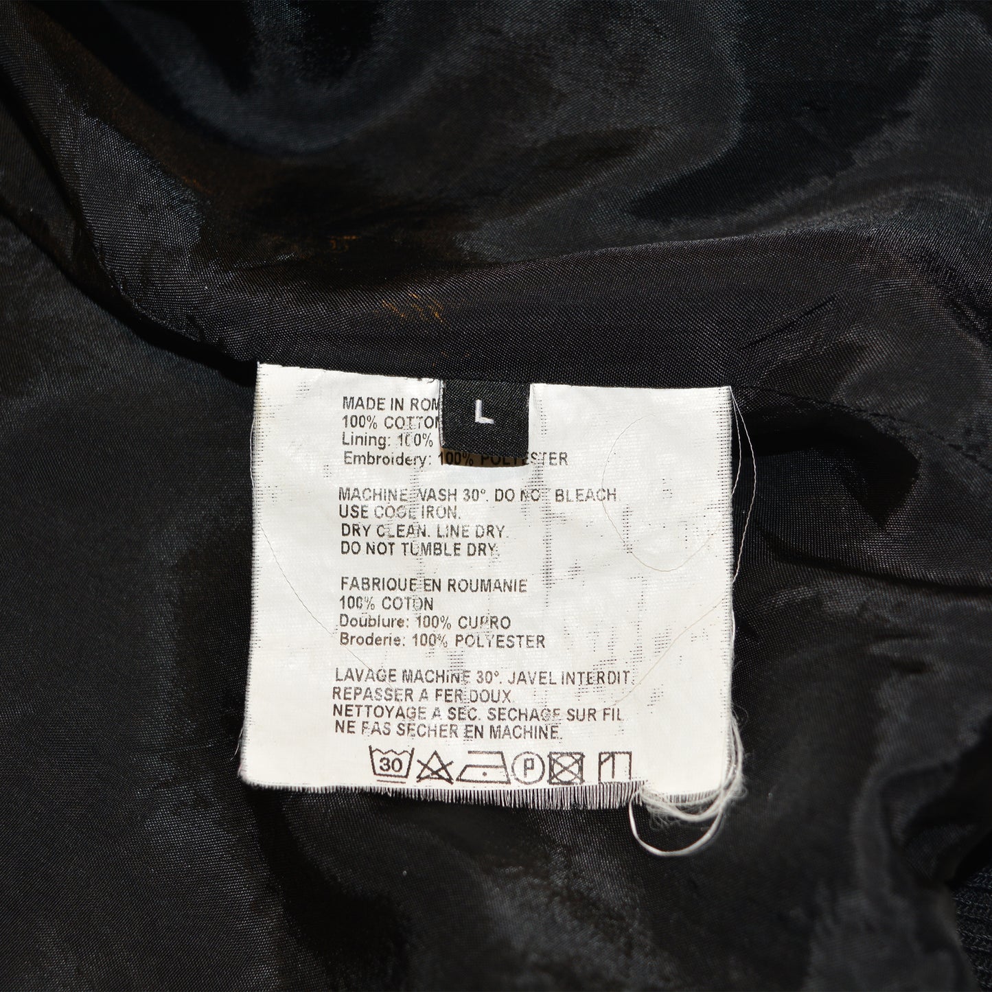 PACCBET - Rassvet 2 (2017) - denim bomber jacket - size L