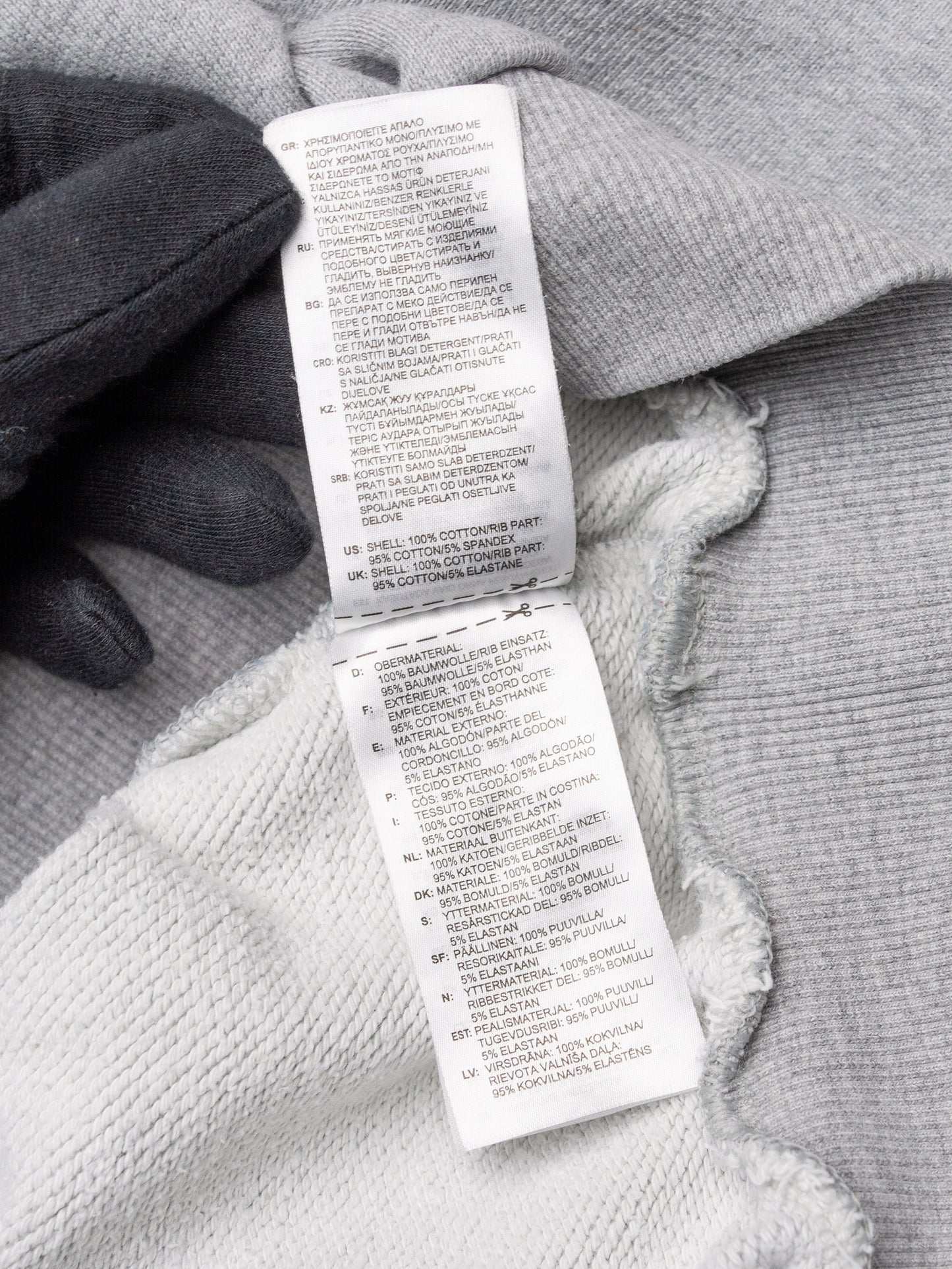 adidas X Gosha Rubchinskiy - A/W 2018 - "Russia" crewneck (grey) - size M