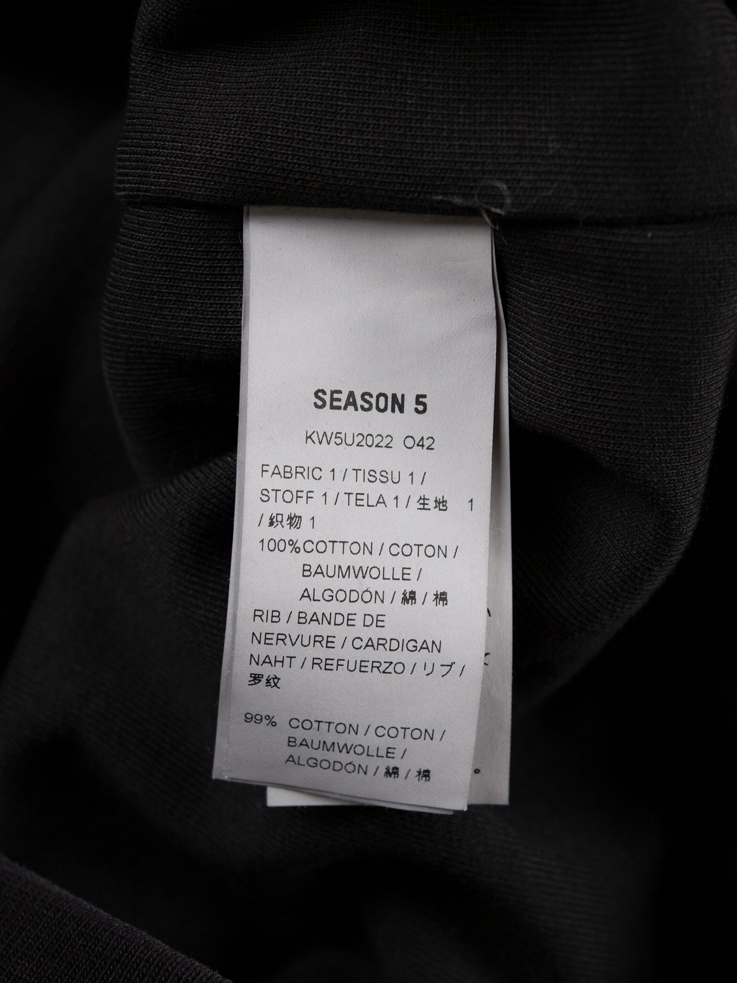 YEEZY Season 5 - "Las Virgenes Unified" double layer hoodie - size XS