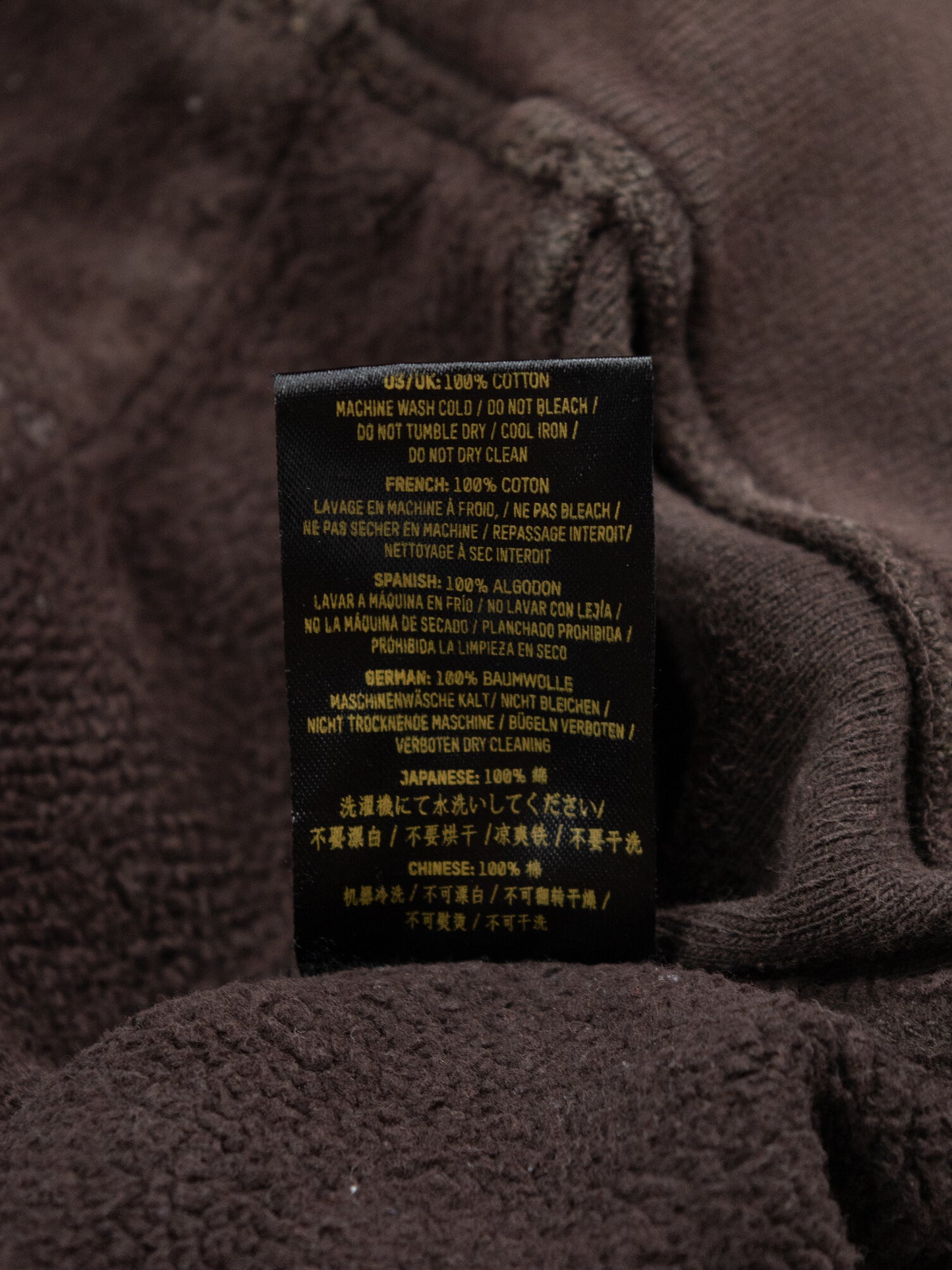 YEEZY Season 3 (2016) - zip hoodie (Onyx Dark) - size M