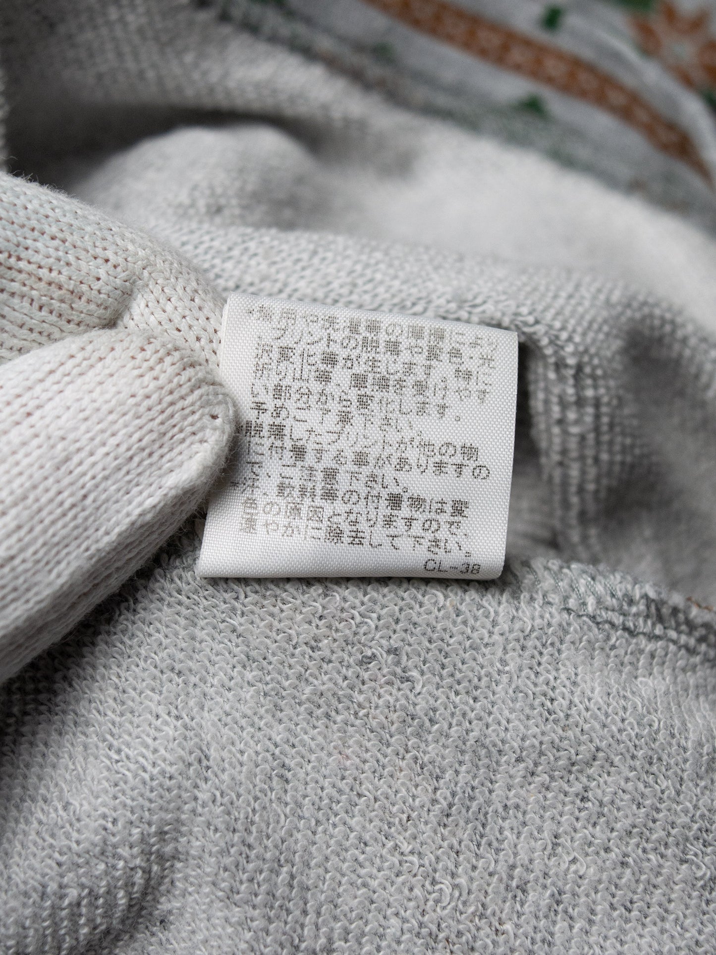 Né-net - winter print wide fit crewneck - size 2