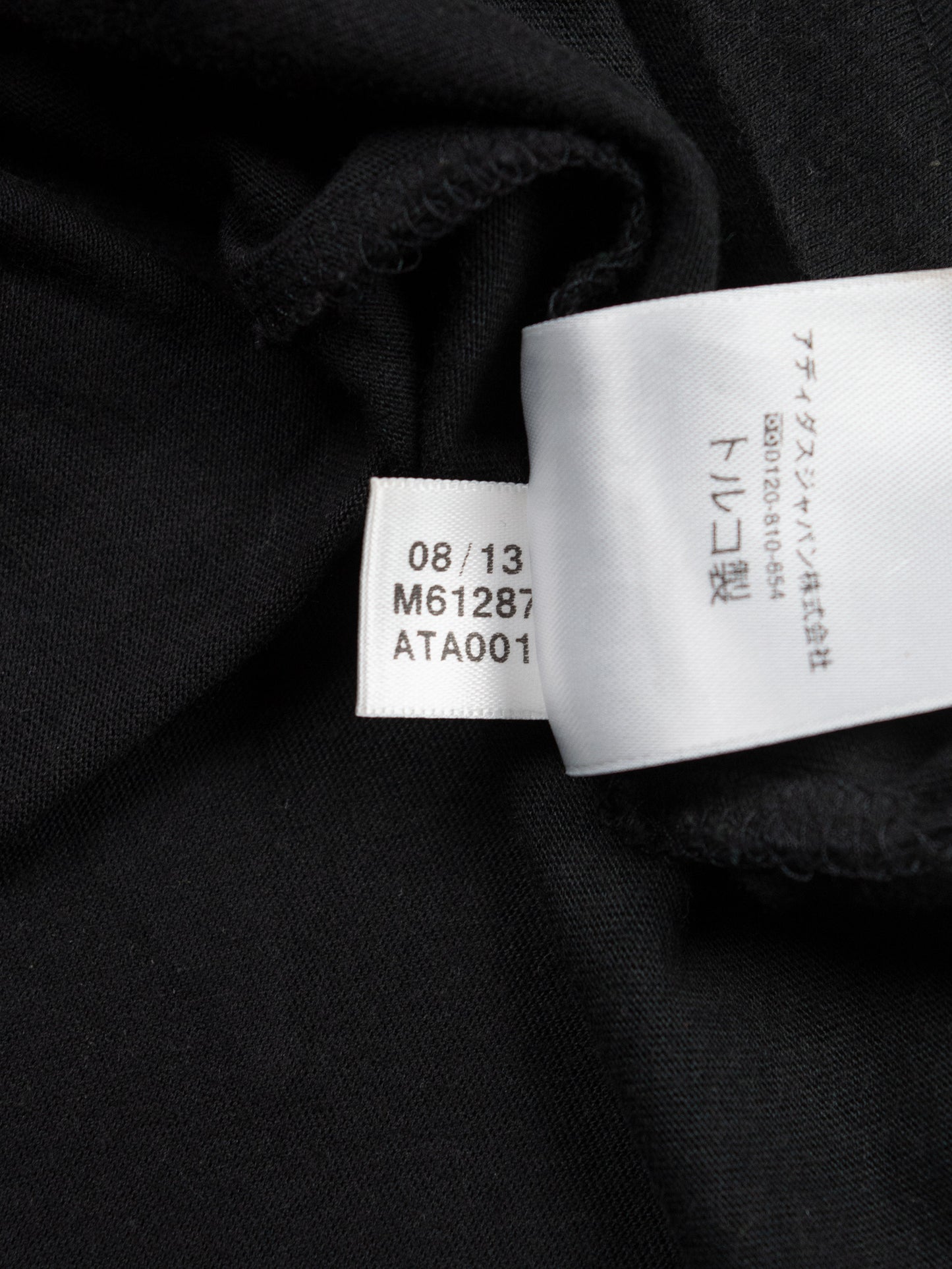 adidas Originals by Jeremy Scott - 2013 - A$AP Rocky t-shirt - size M