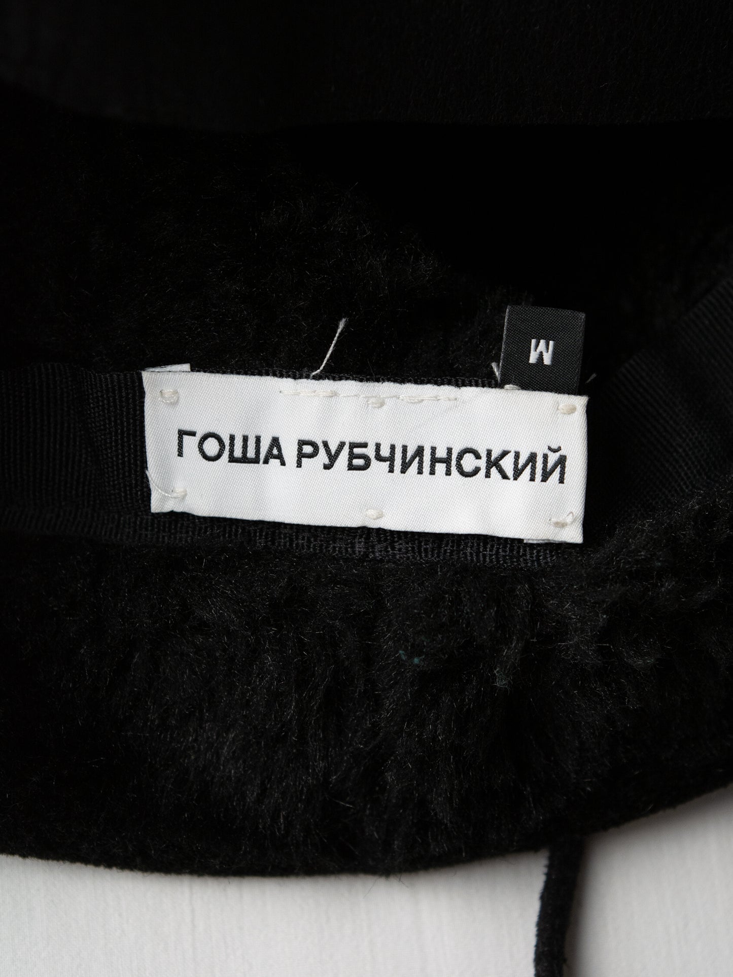 Gosha Rubchinskiy - A/W 2016 - faux leather chapka hat (black) - size M