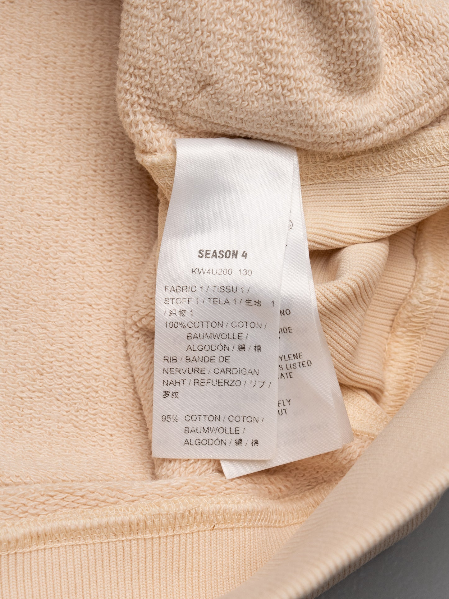 YEEZY Season 4 (2017) - Light Sand zip-up hoodie - size S