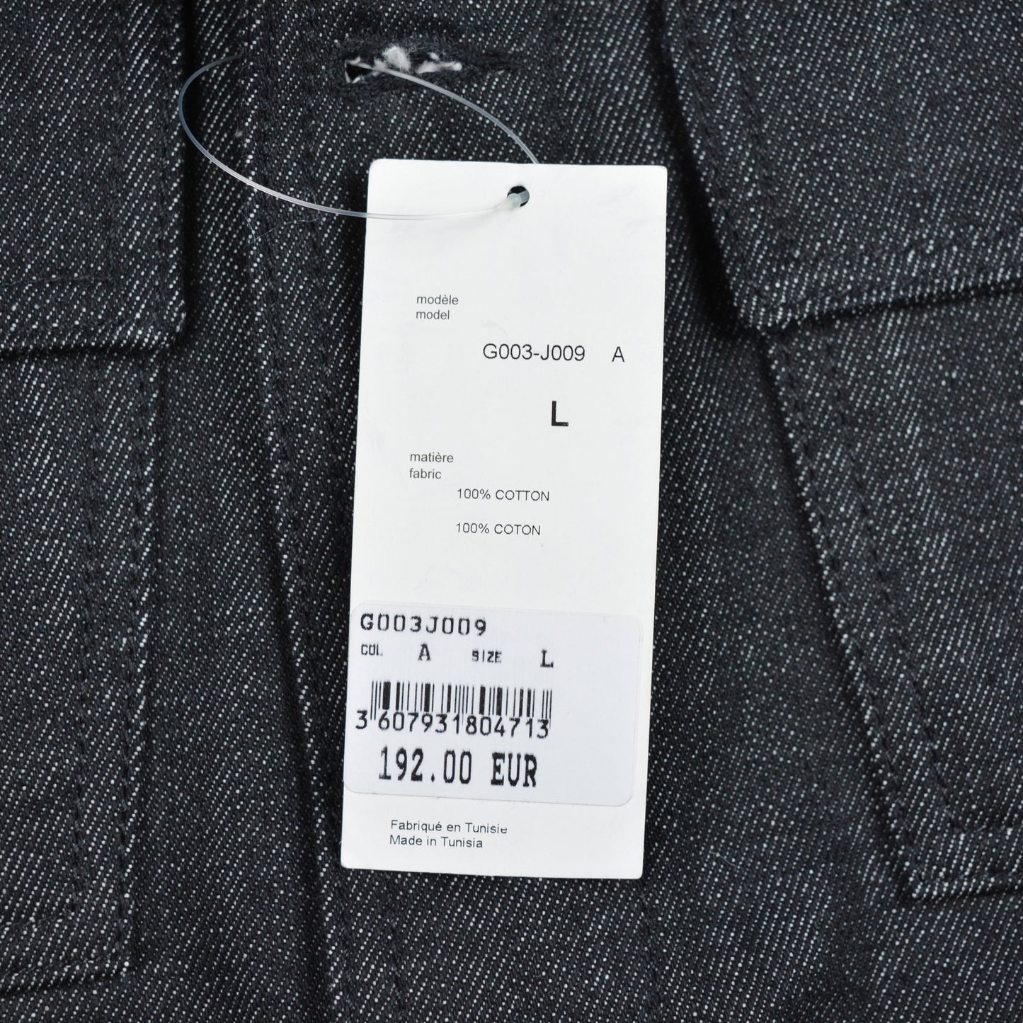 Gosha Rubchinskiy - A/W 2013 - cropped denim jacket (black) - size L