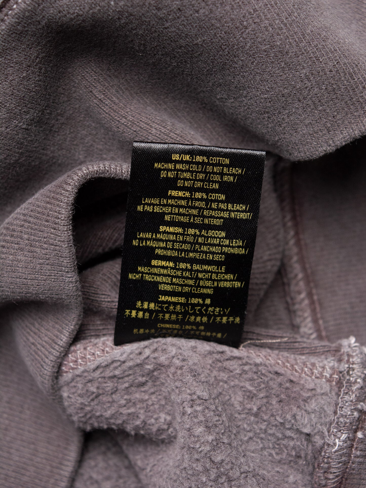 YEEZY Season 3 Onyx Dark fleece hoodie - size S