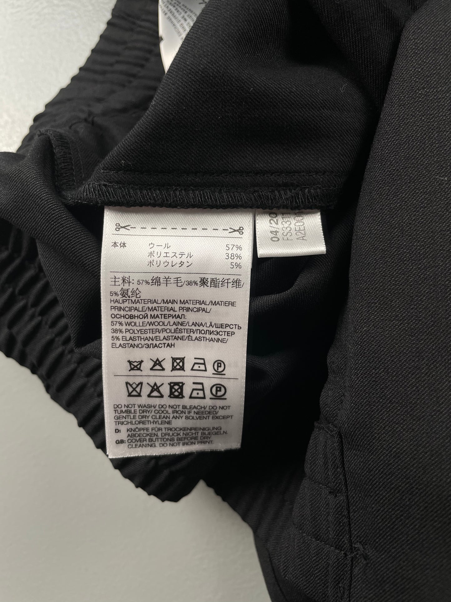 Y-3 S/S 2020 Refined Wool Stretch Slim Pants (Black) - size XS