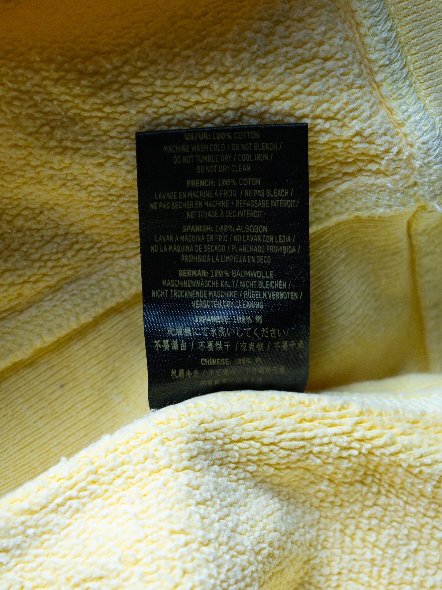 YEEZY Season 3 (2016) - Fleece Hoodie (God Sun) - size M