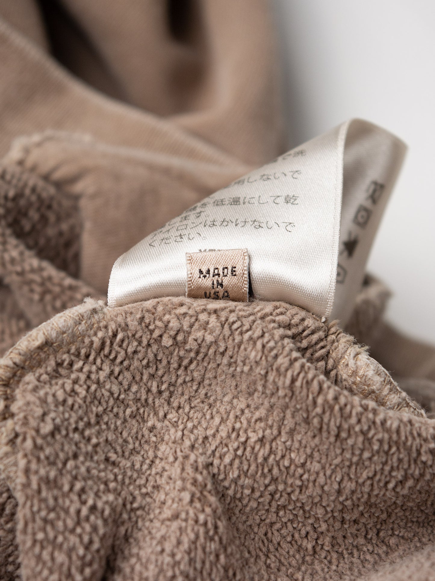 YEEZY Season 6 (2018) - Trench hoodie - size M