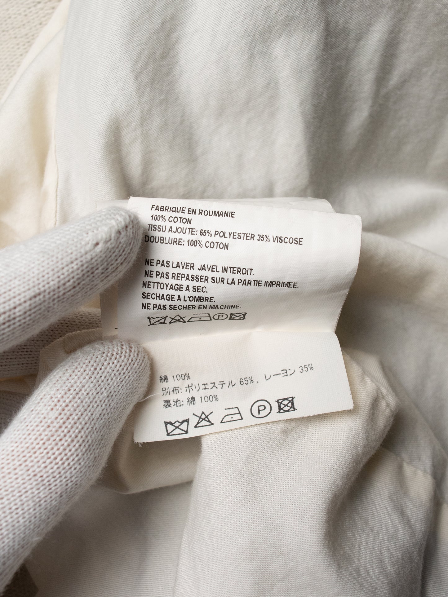 Gosha Rubchinskiy - S/S 2018 - rave-ish hybrid hoodie (grey)