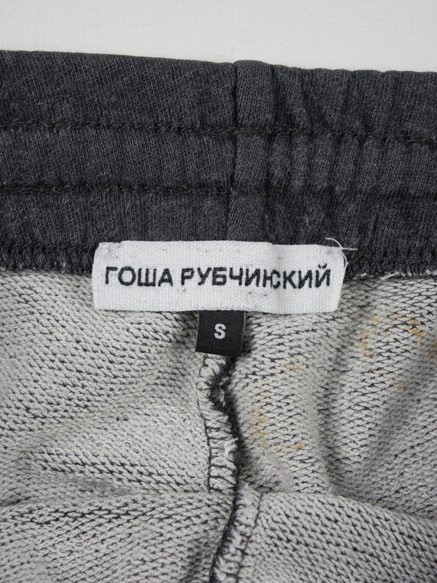 Gosha Rubchinskiy - A/W 2017 - reflective logo sweatpants (dark grey) - size S