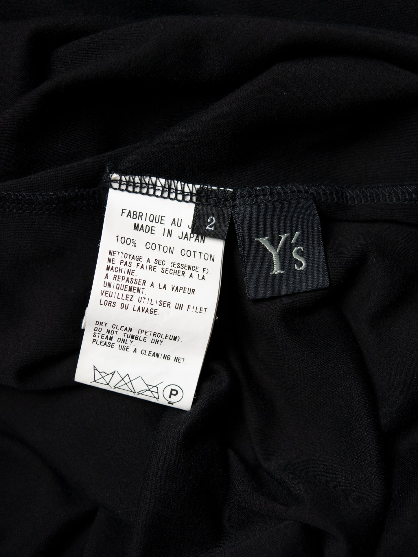 Y's - wide cotton dress with pockets - size 2