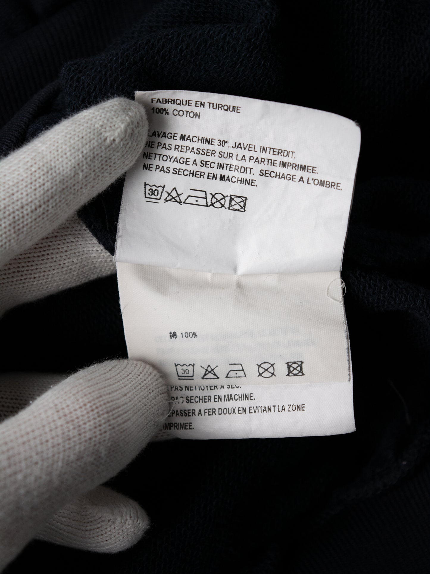 Gosha Rubchinskiy - S/S 2018 - double collar crewneck (navy) - size S
