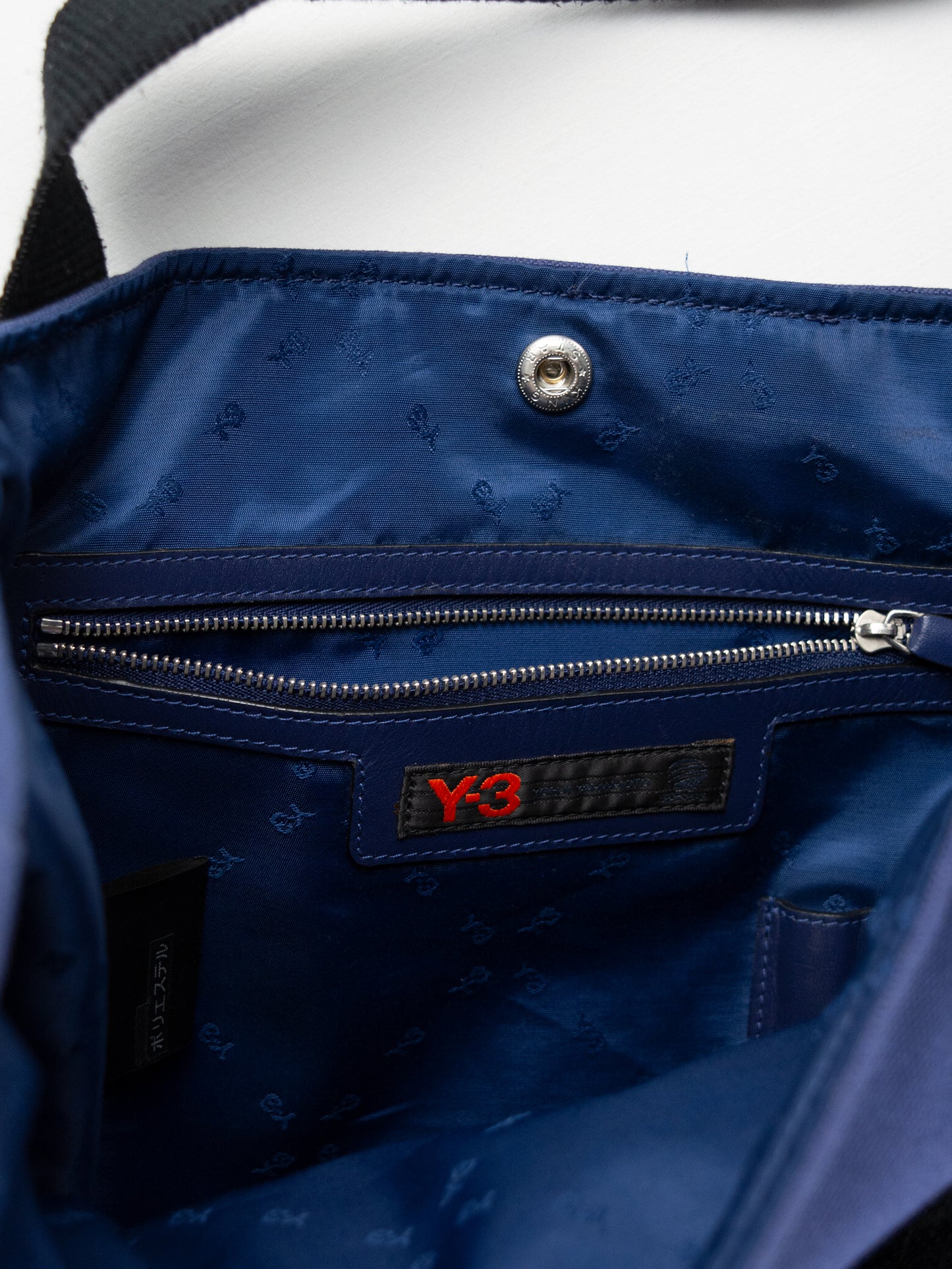 Y-3 - S/S 2007 - cargo canvas bag