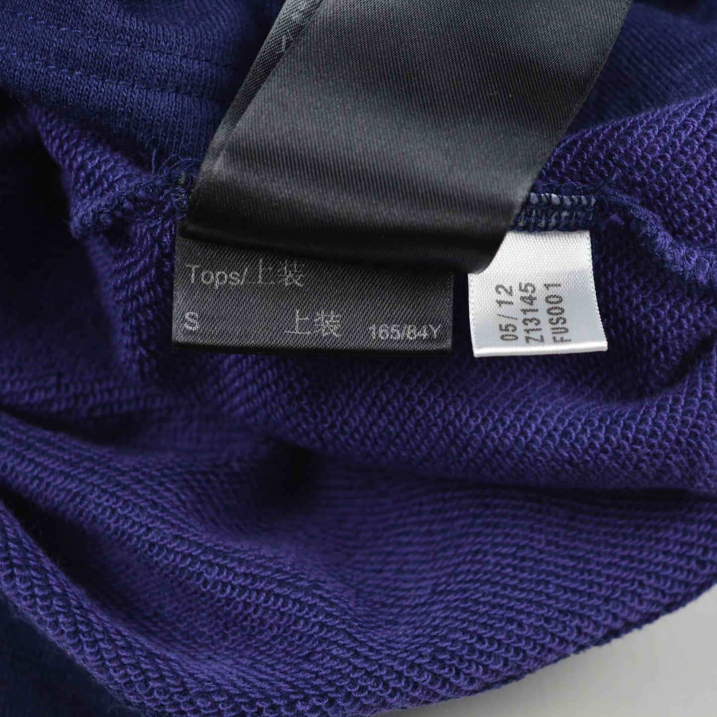 Y-3 - A/W 2012 - oversized turtleneck sweater - size S
