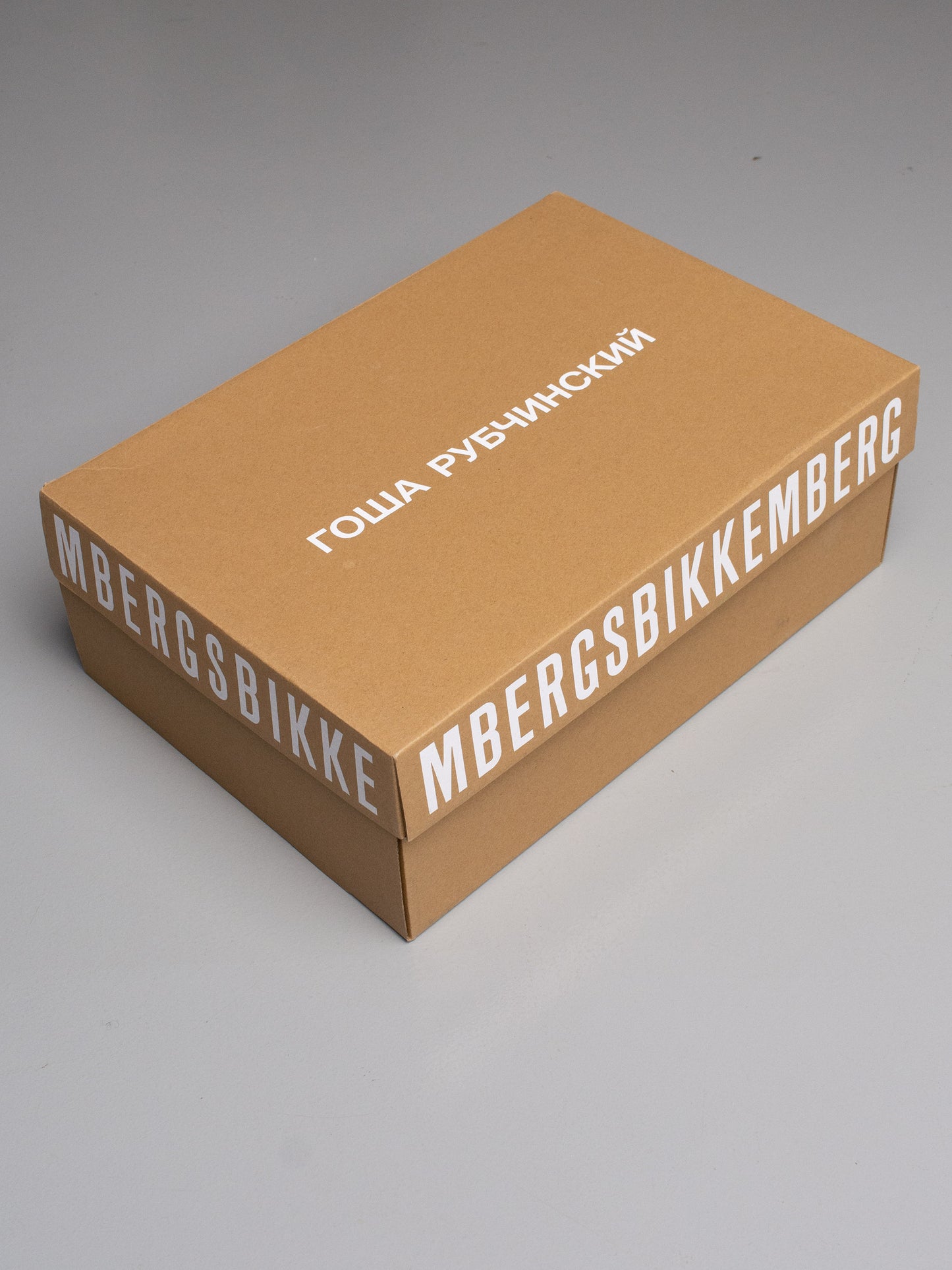 2025 Bikkembergs X Gosha Rubchinskiy Soccer (black) - size 46