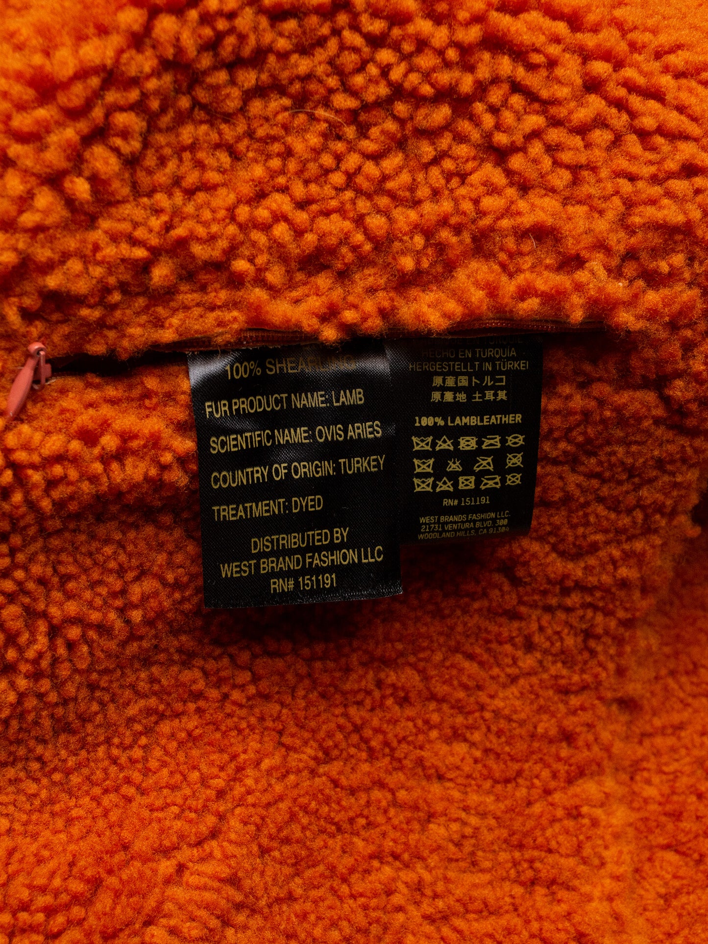 YEEZY Season 3 (2016) - Rust hooded shearling coat - men's size L