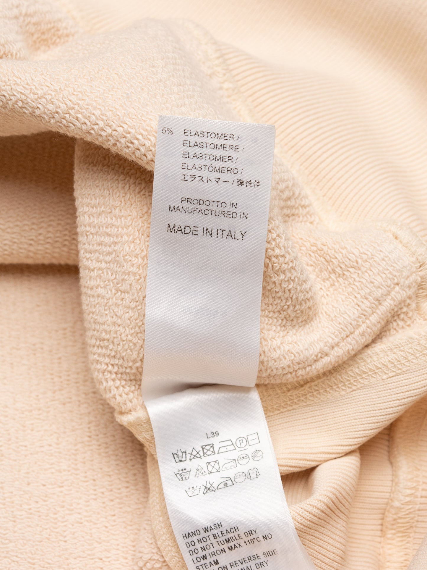YEEZY Season 4 (2017) - Light Sand zip-up hoodie - size S