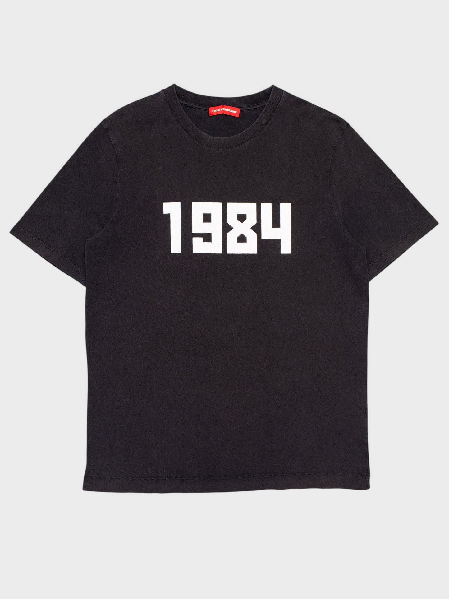 Gosha Rubchinskiy - S/S 2016 - "1984" t-shirt (black) - size XL