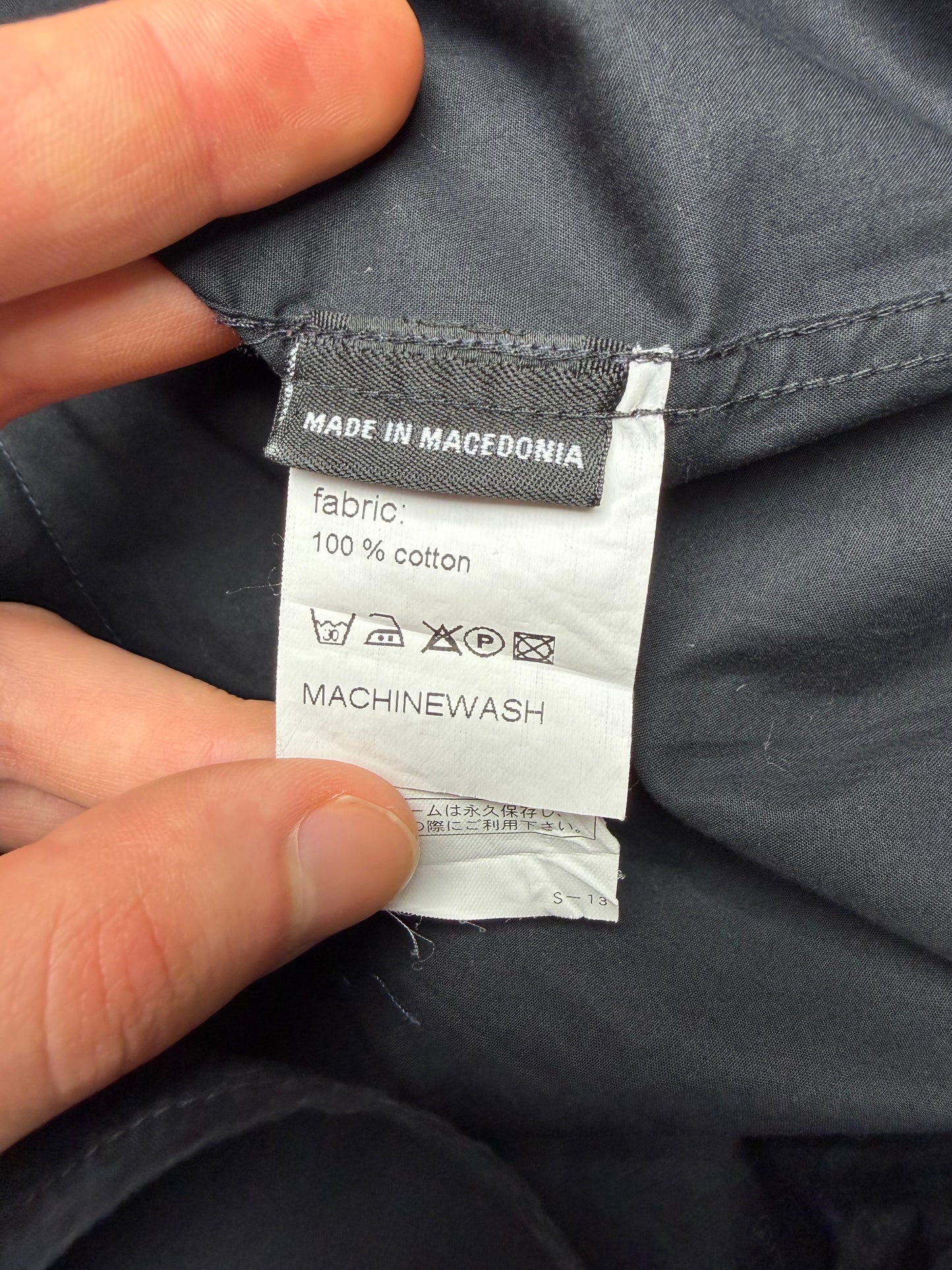 Raf Simons A/W 2007 double collar shirt - size 54