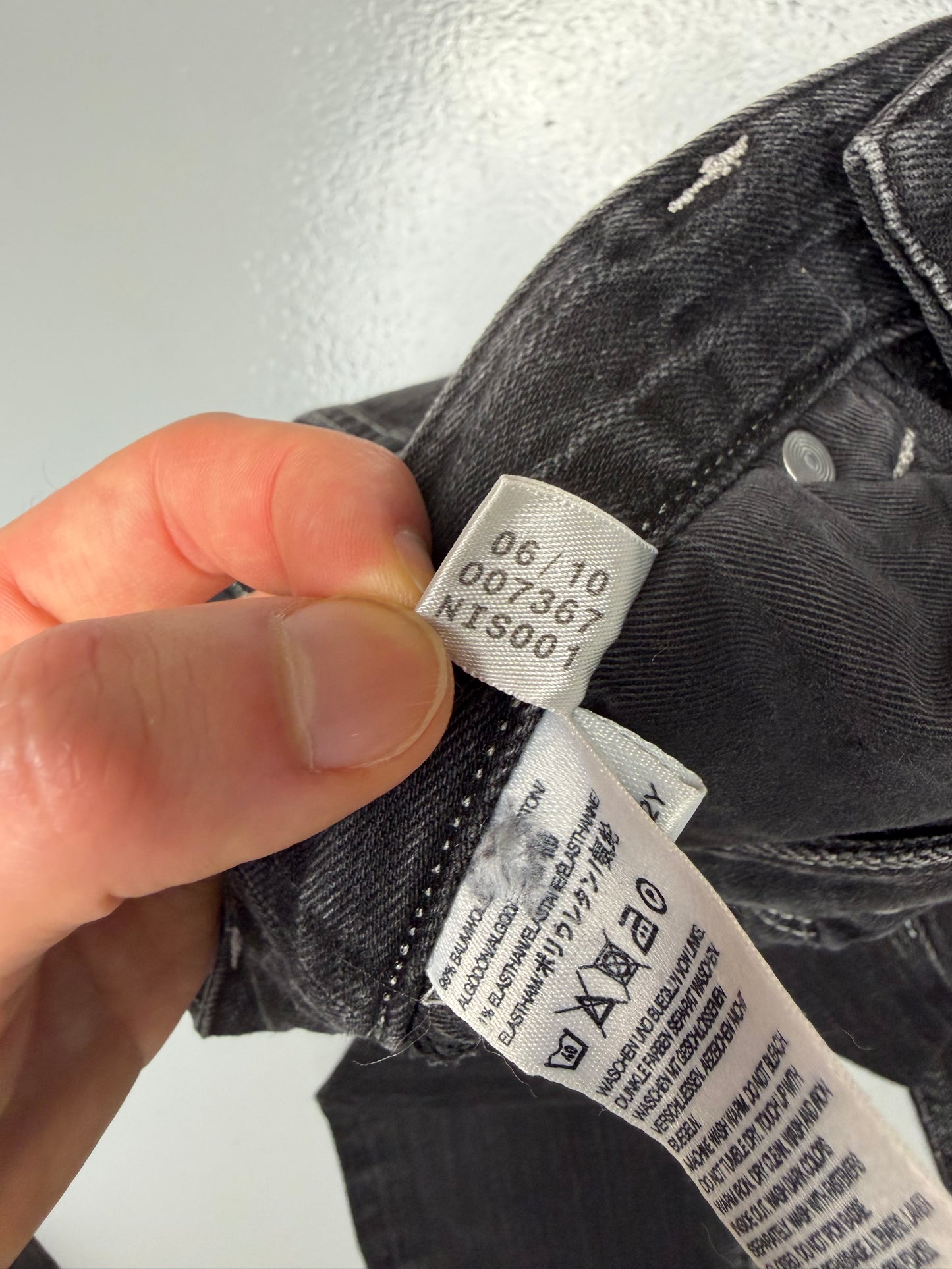 Y-3 A/W 2010 women's skinny jeans - size 26