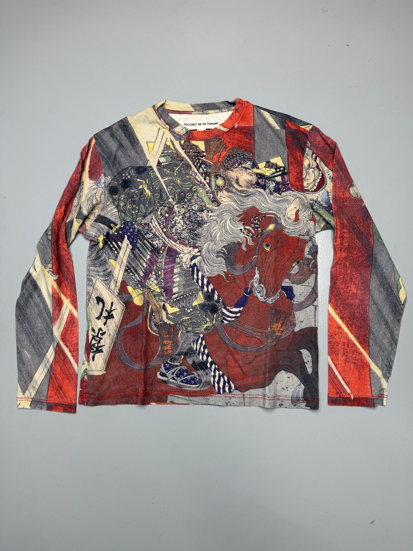 2020 Rassvet X The Pushkin Museum of Fine Arts samurai allover print long sleeve - size M