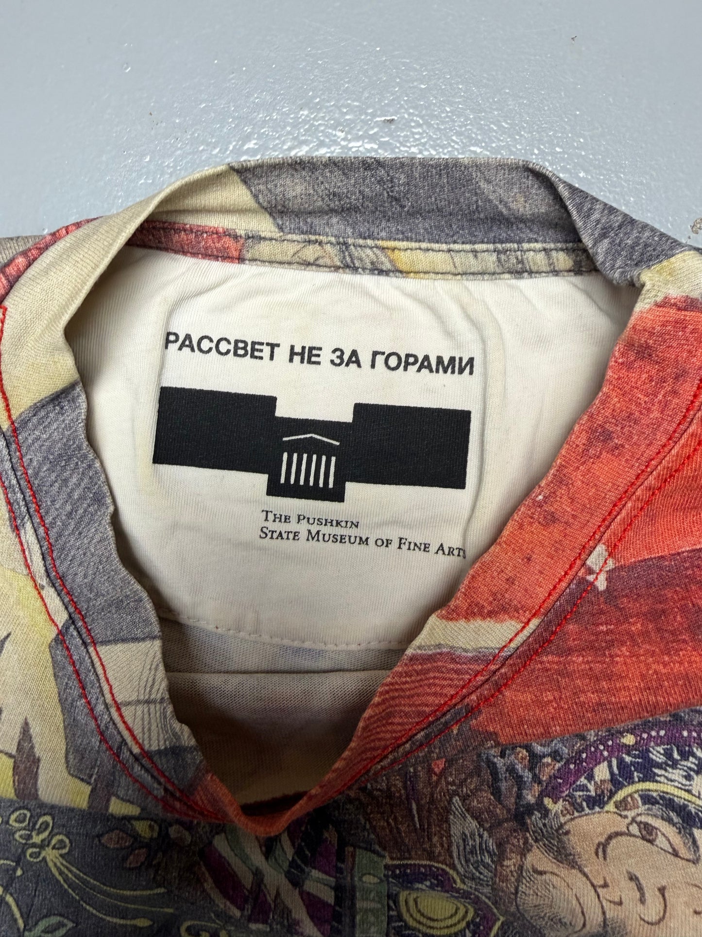 2020 Rassvet X The Pushkin Museum of Fine Arts samurai allover print long sleeve - size M