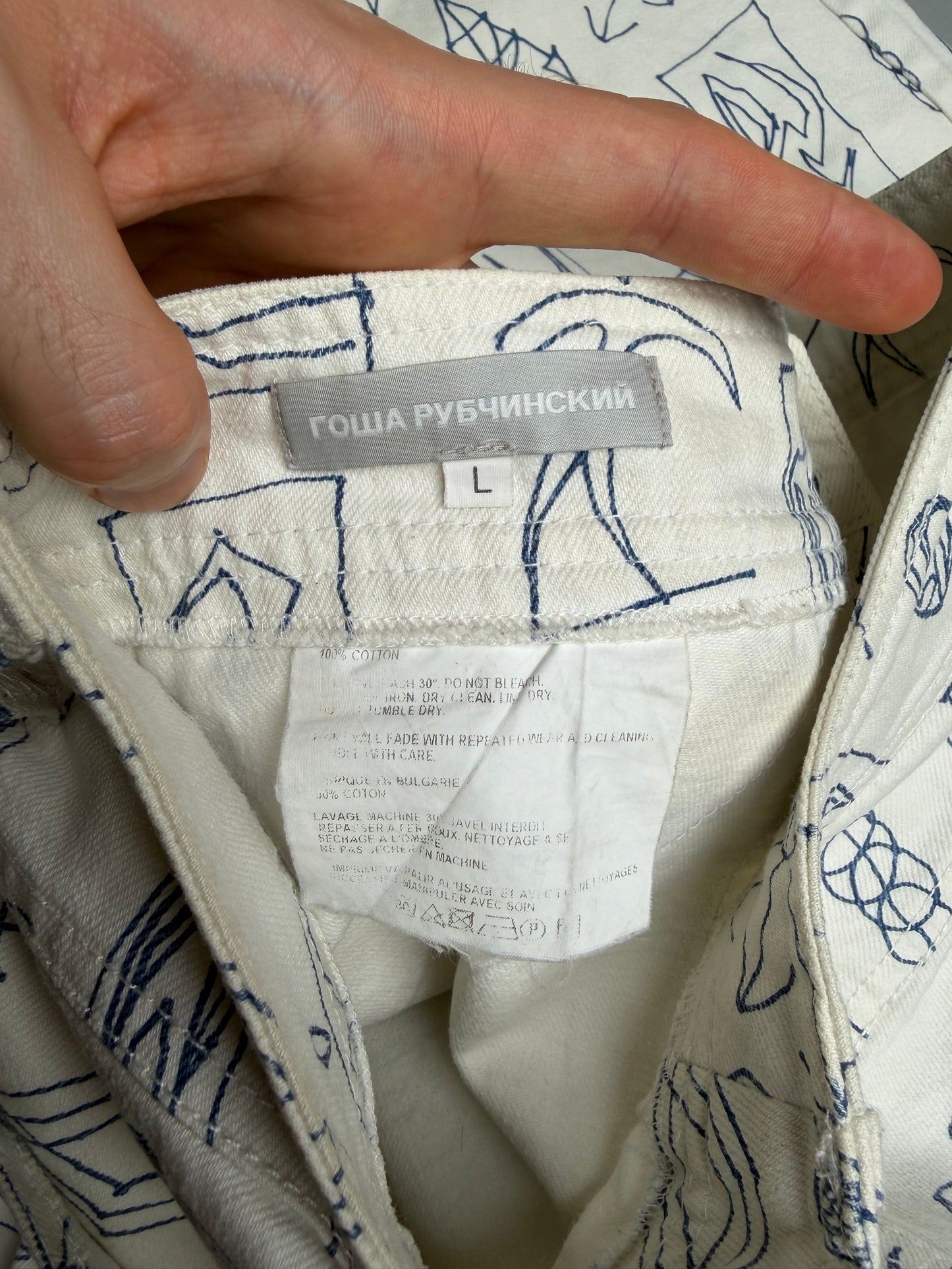 Gosha Rubchinskiy S/S 2014 scribble skater pants - size L