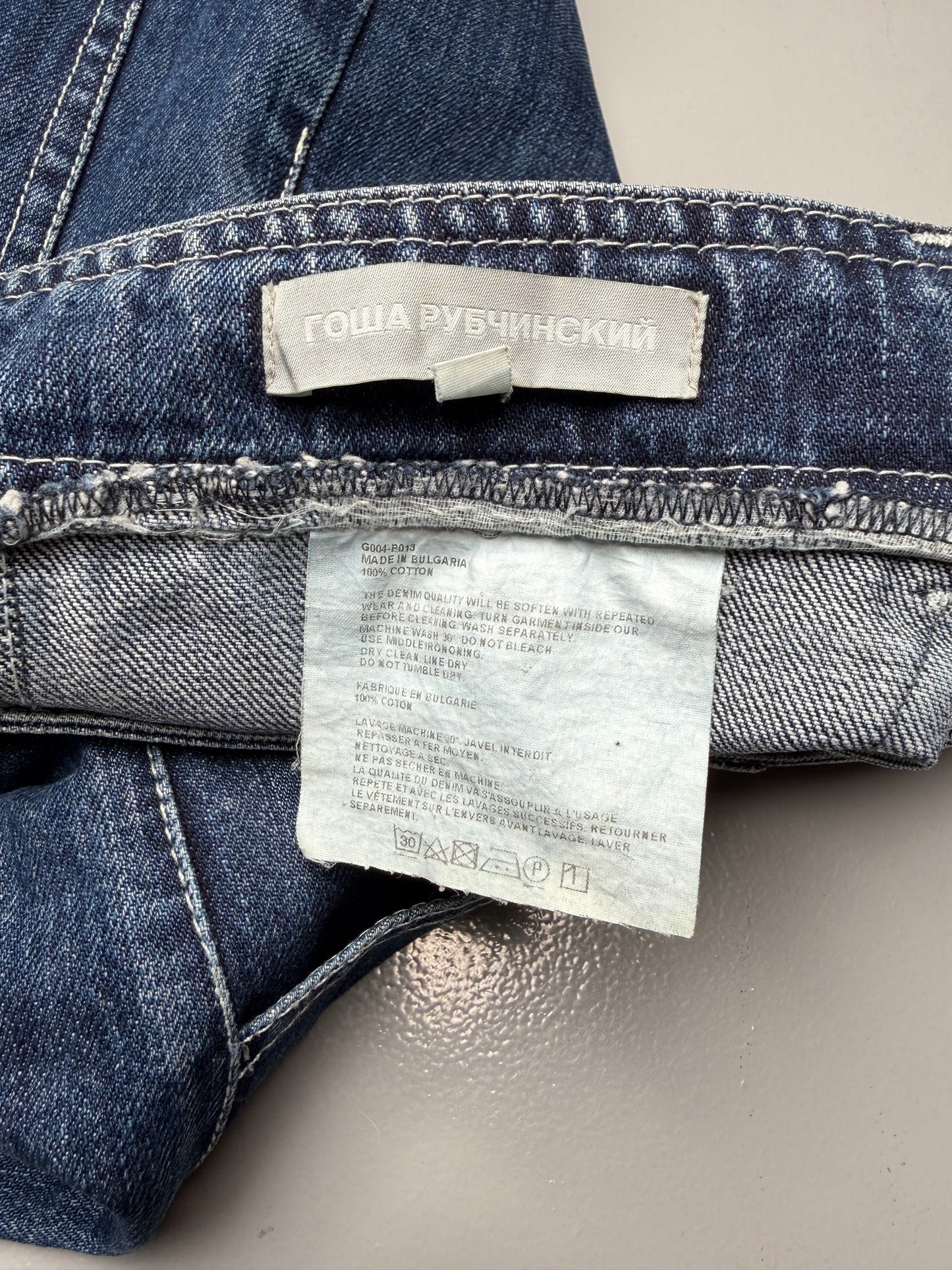 Gosha Rubchinskiy S/S 2014 denim skater pants - size L