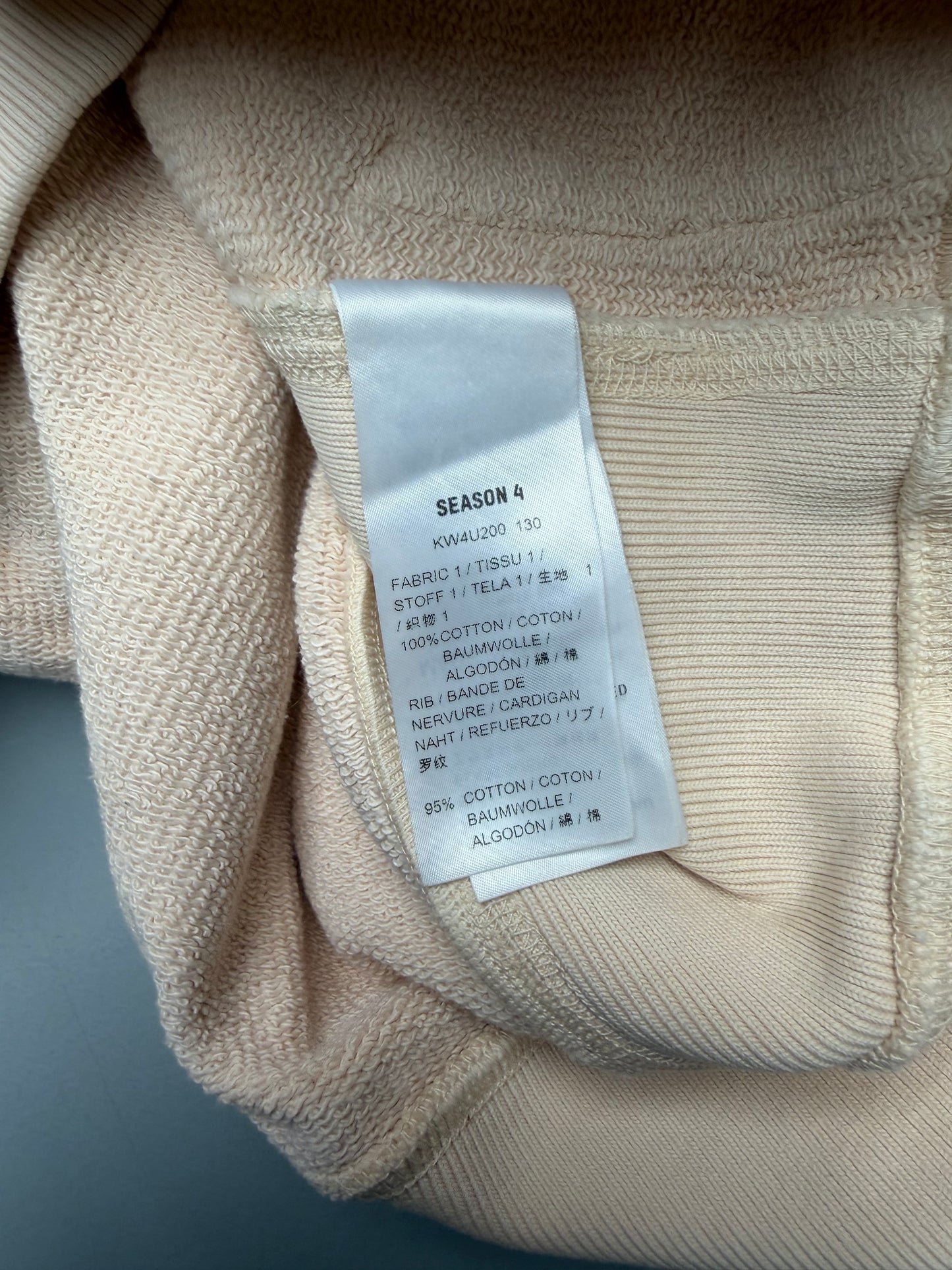 YEEZY Season 4 Light Sand oversized zip hoodie - size S