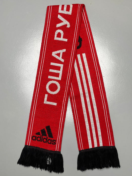adidas X Gosha Rubchinskiy A/W 2017 "Football" scarf (red)