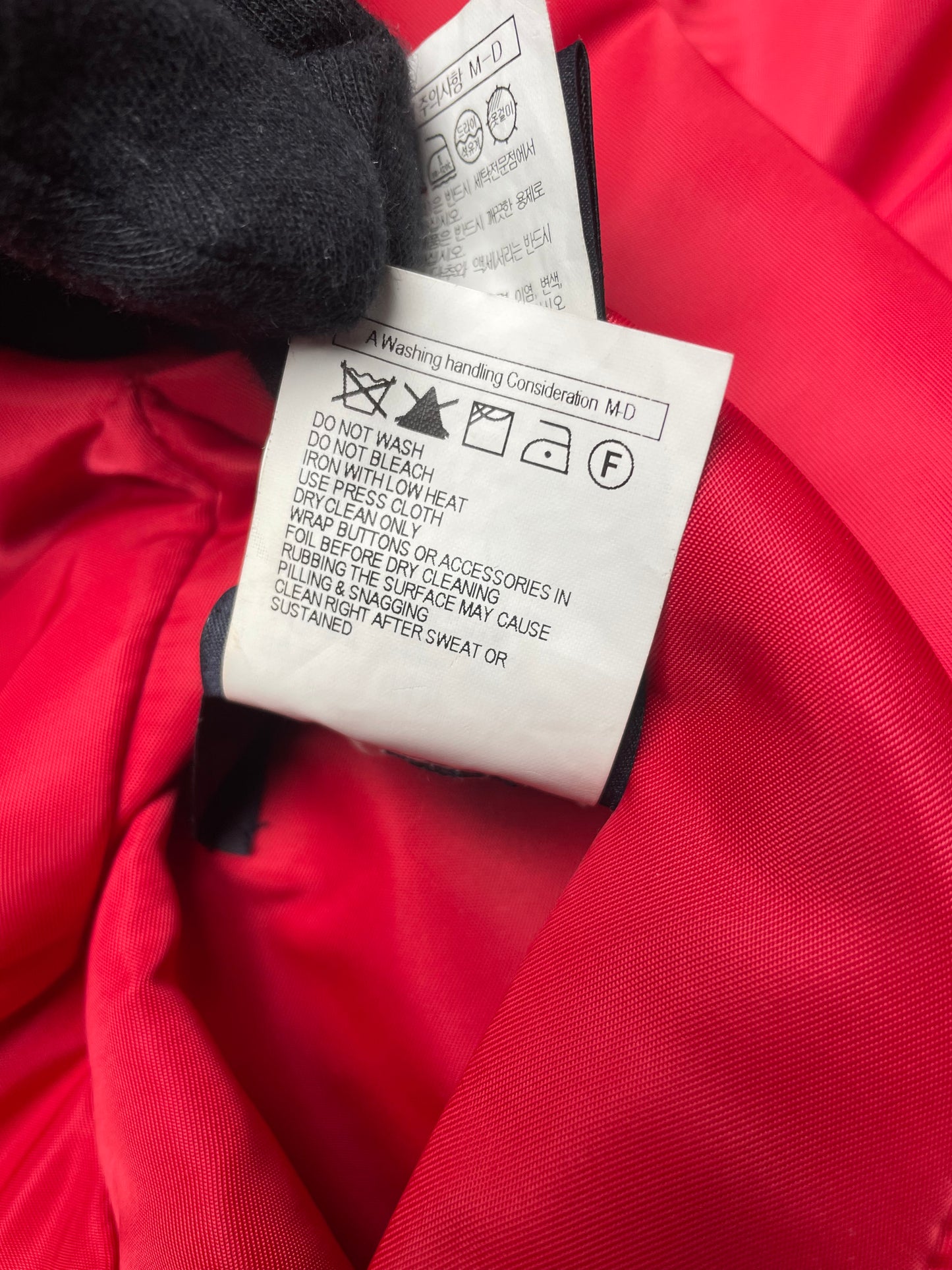 Juun.J S/S 2018 "Be Curious Not Judgemental" oversized bomber - size 46