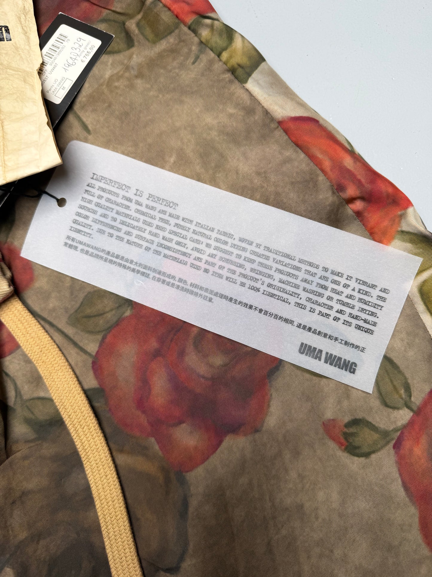 UMA WANG S/S 2023 floral print Pallor Pants - men's size M